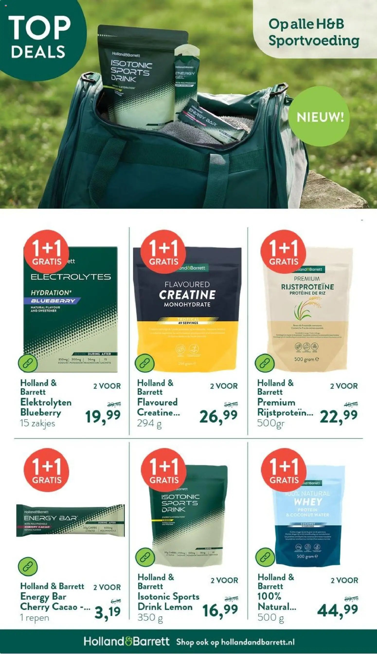 Holland & Barrett folder