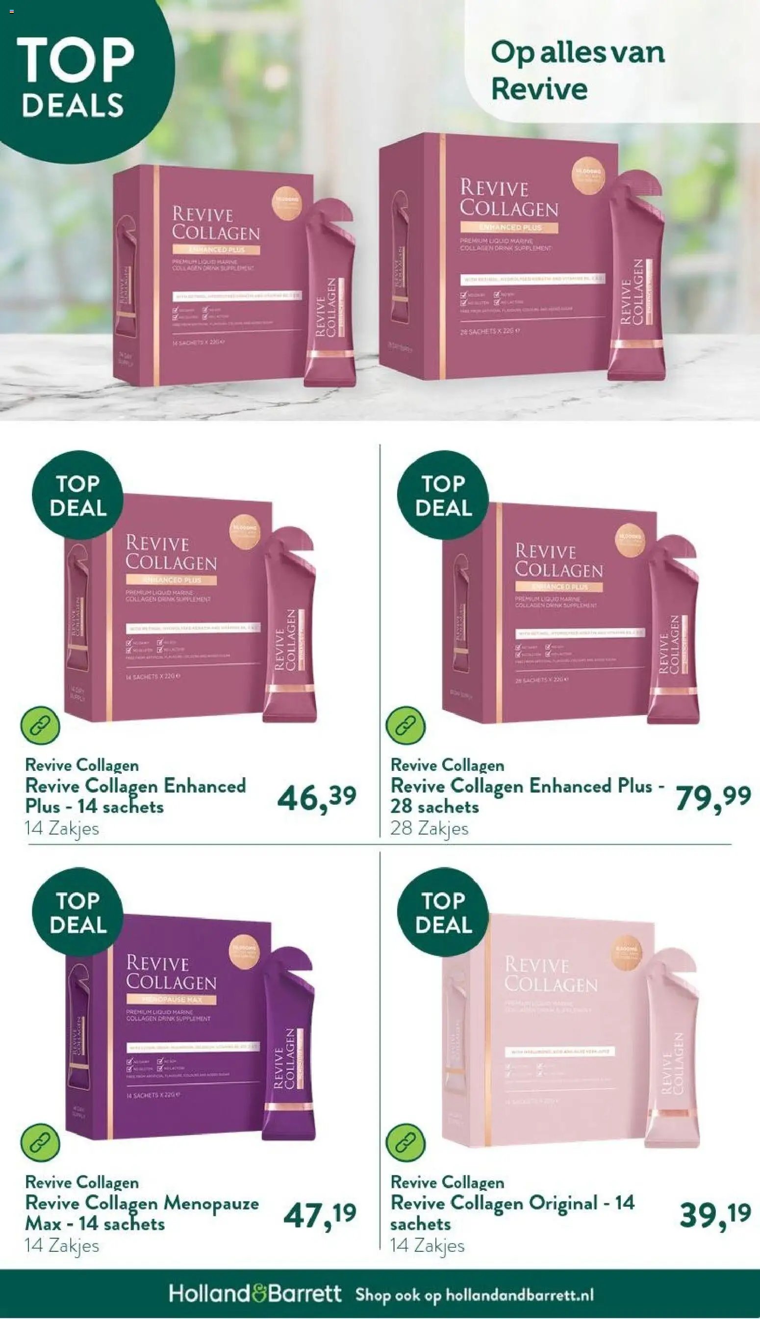Holland & Barrett folder