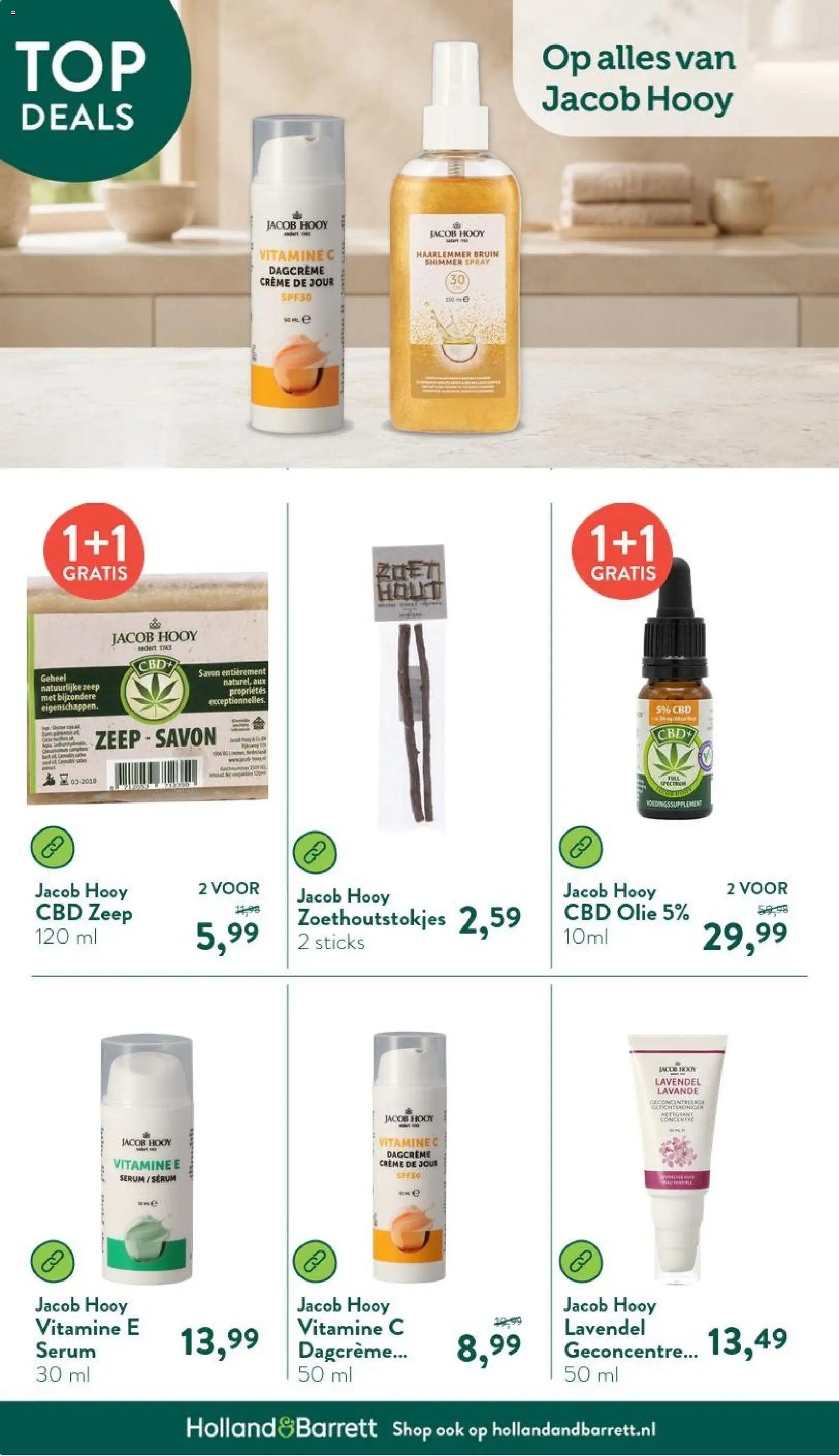 Holland & Barrett folder