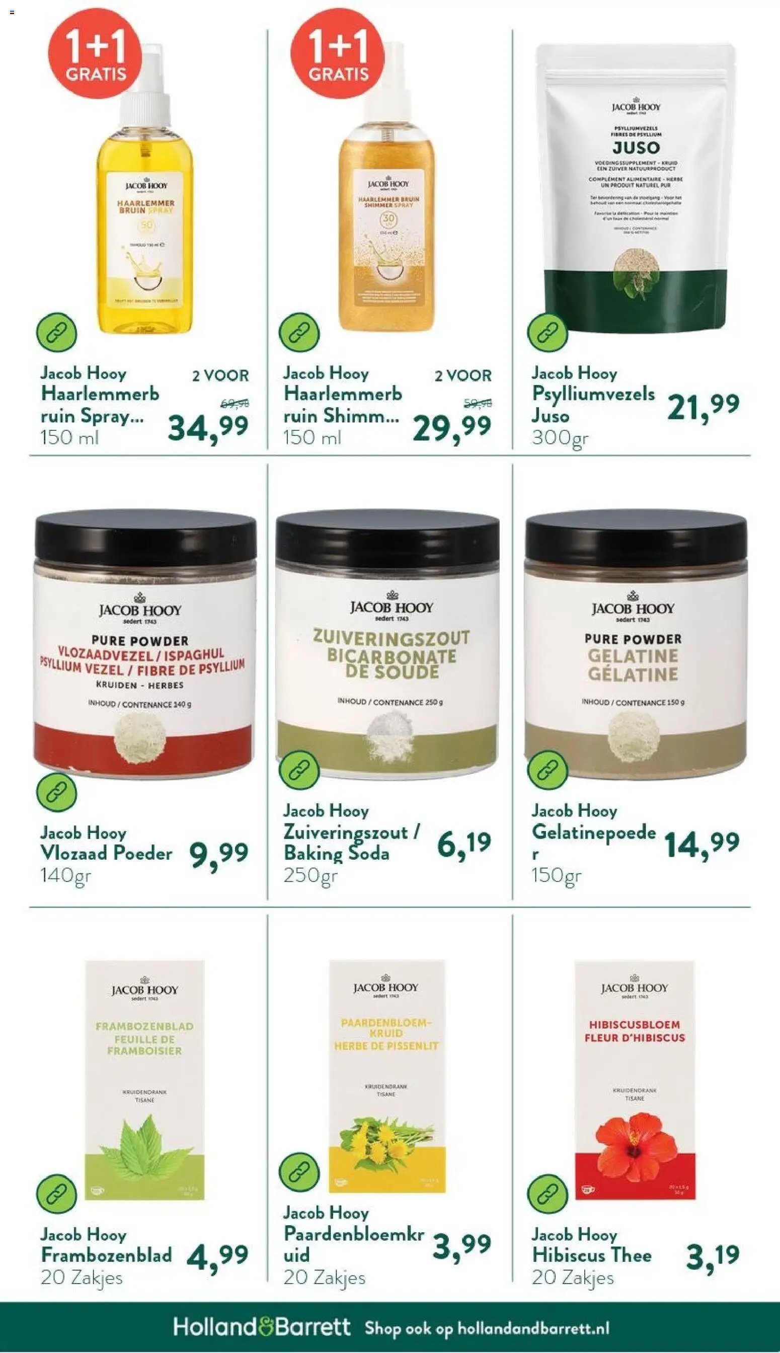 Holland & Barrett folder