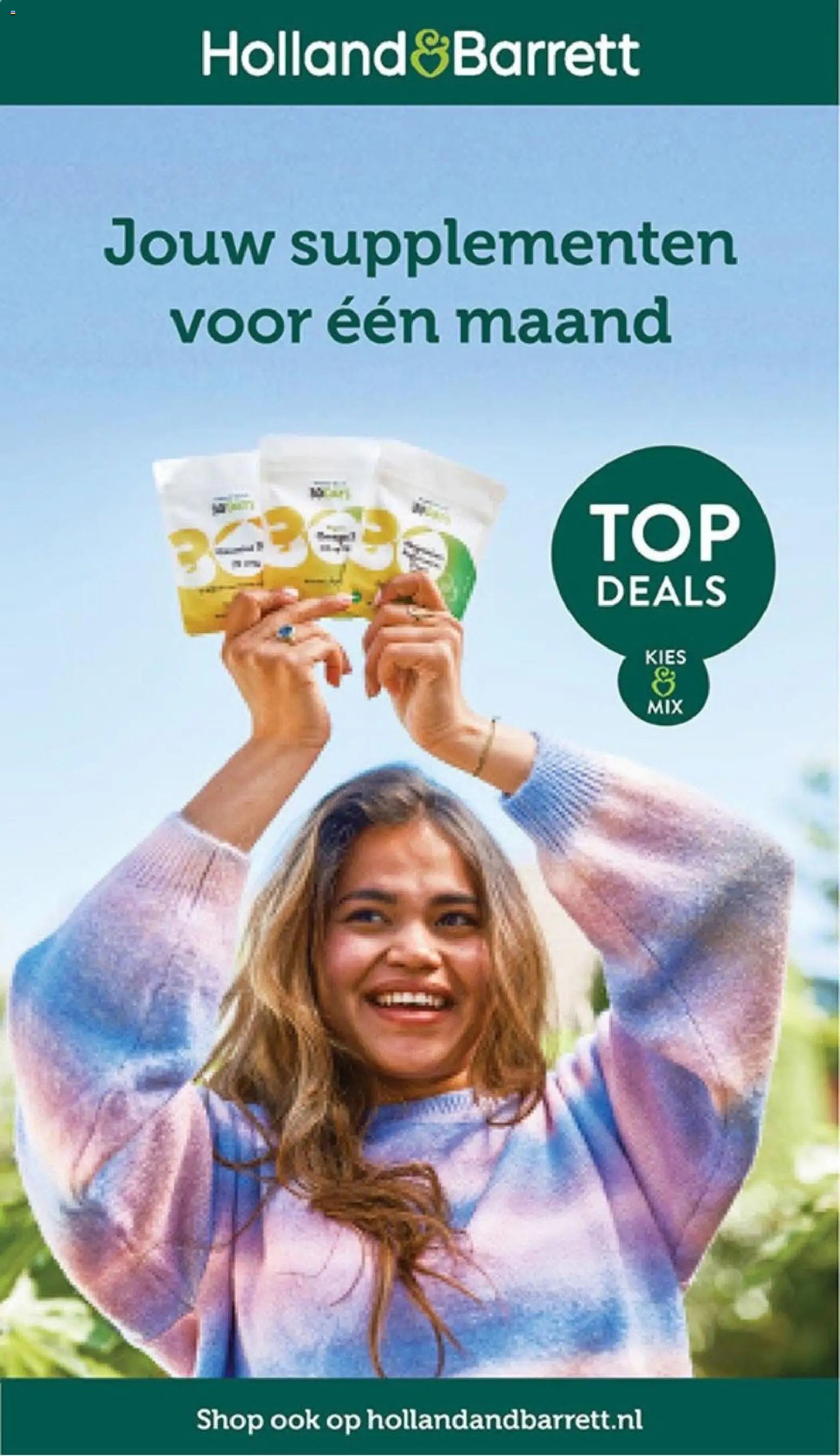 Holland & Barrett folder