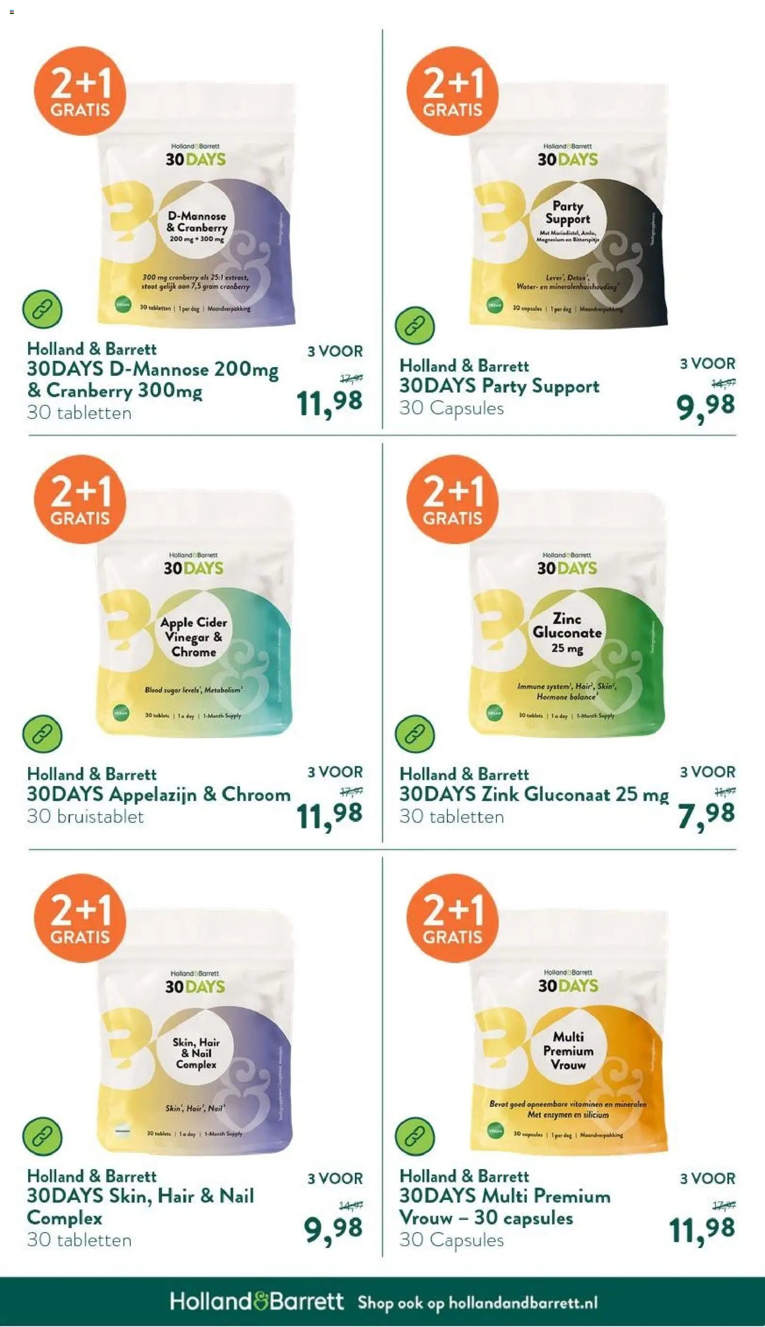 Holland & Barrett folder