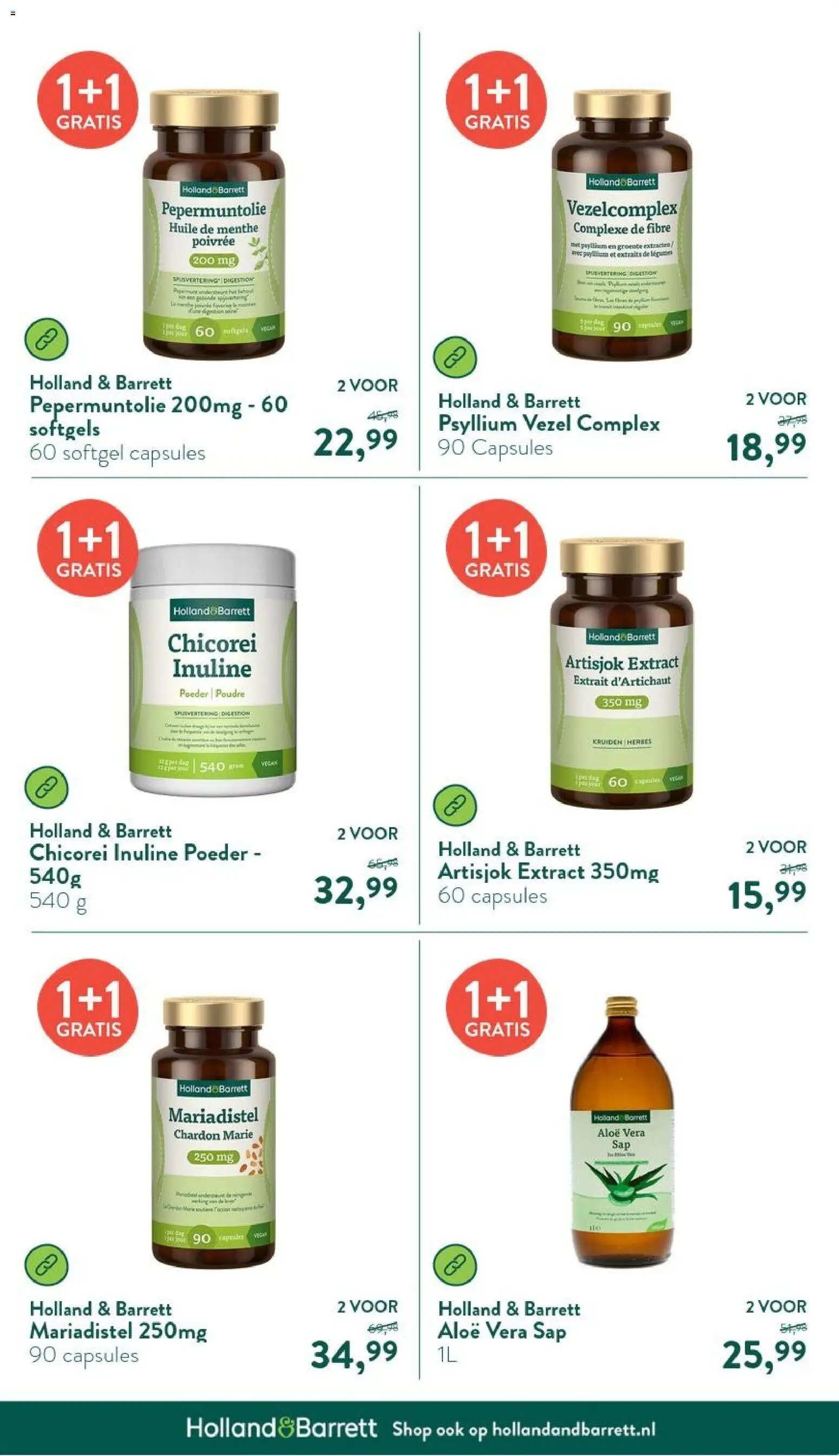 Holland & Barrett folder