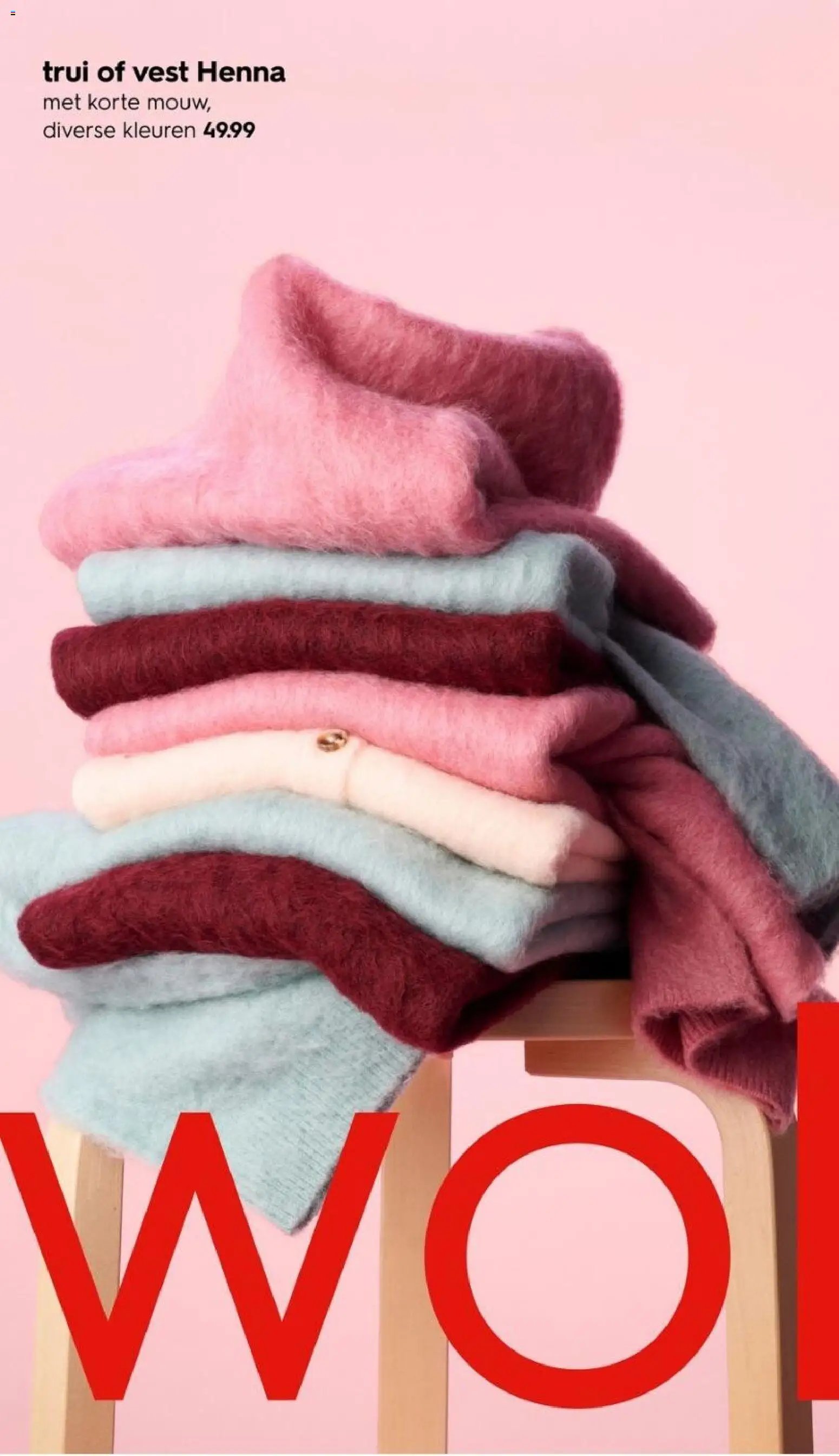 Hema folder Herfst Sale