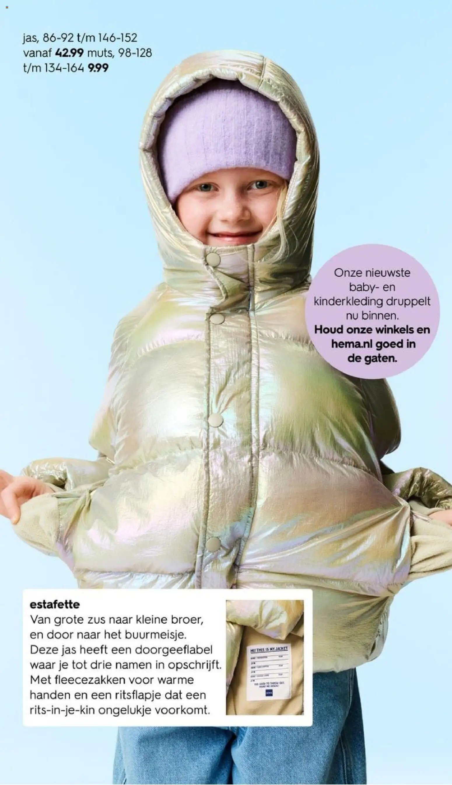 Hema folder Herfst Sale