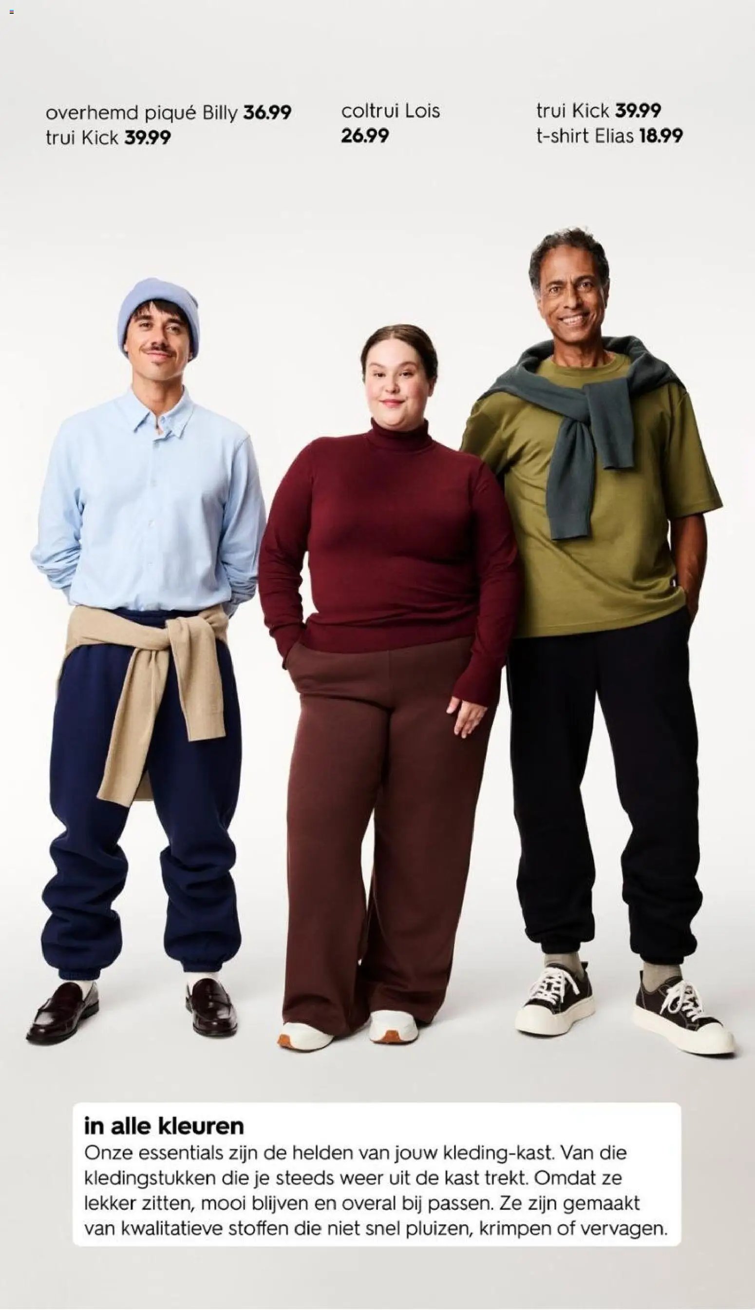 Hema folder Herfst Sale