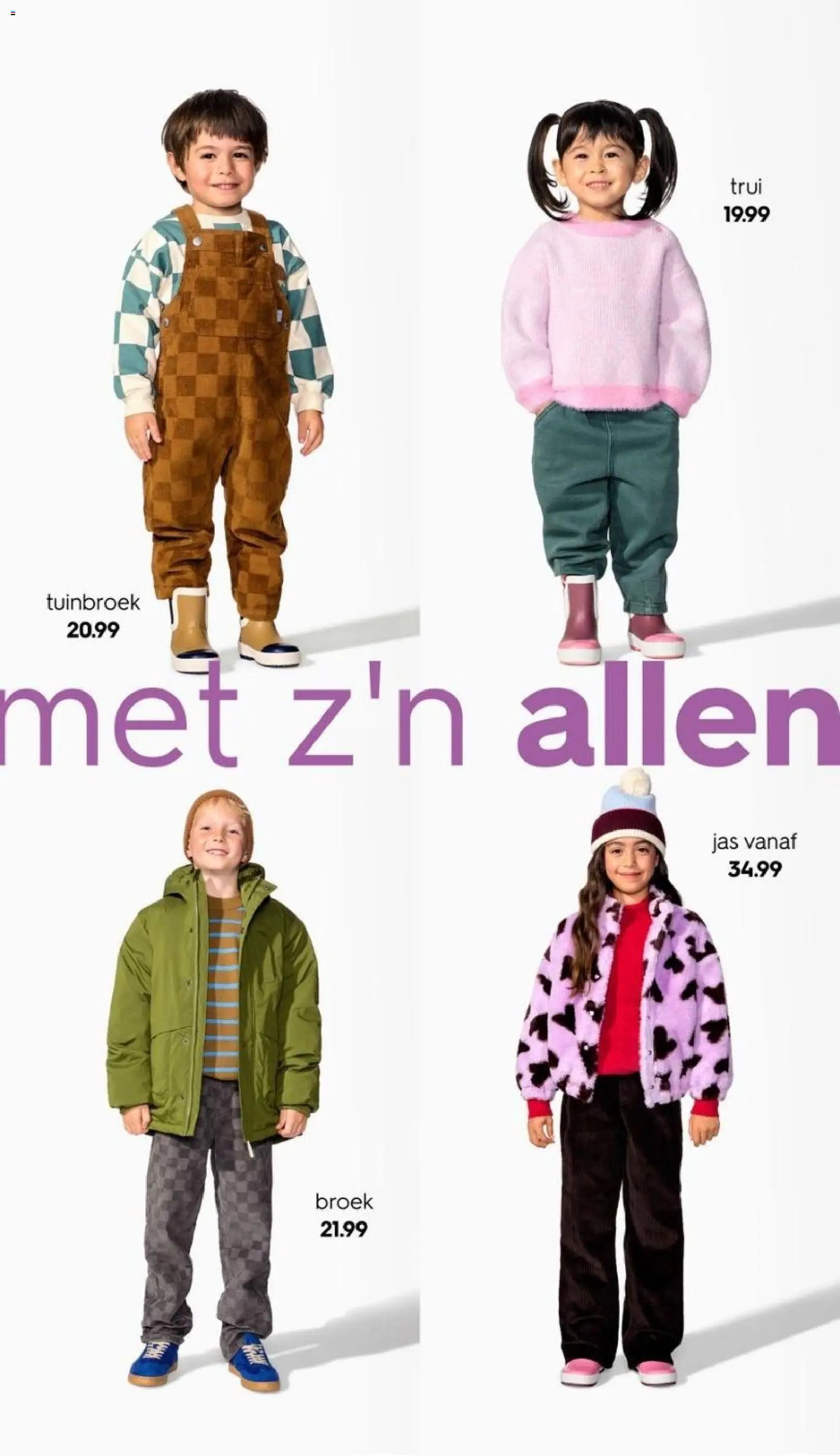 Hema folder Herfst Sale