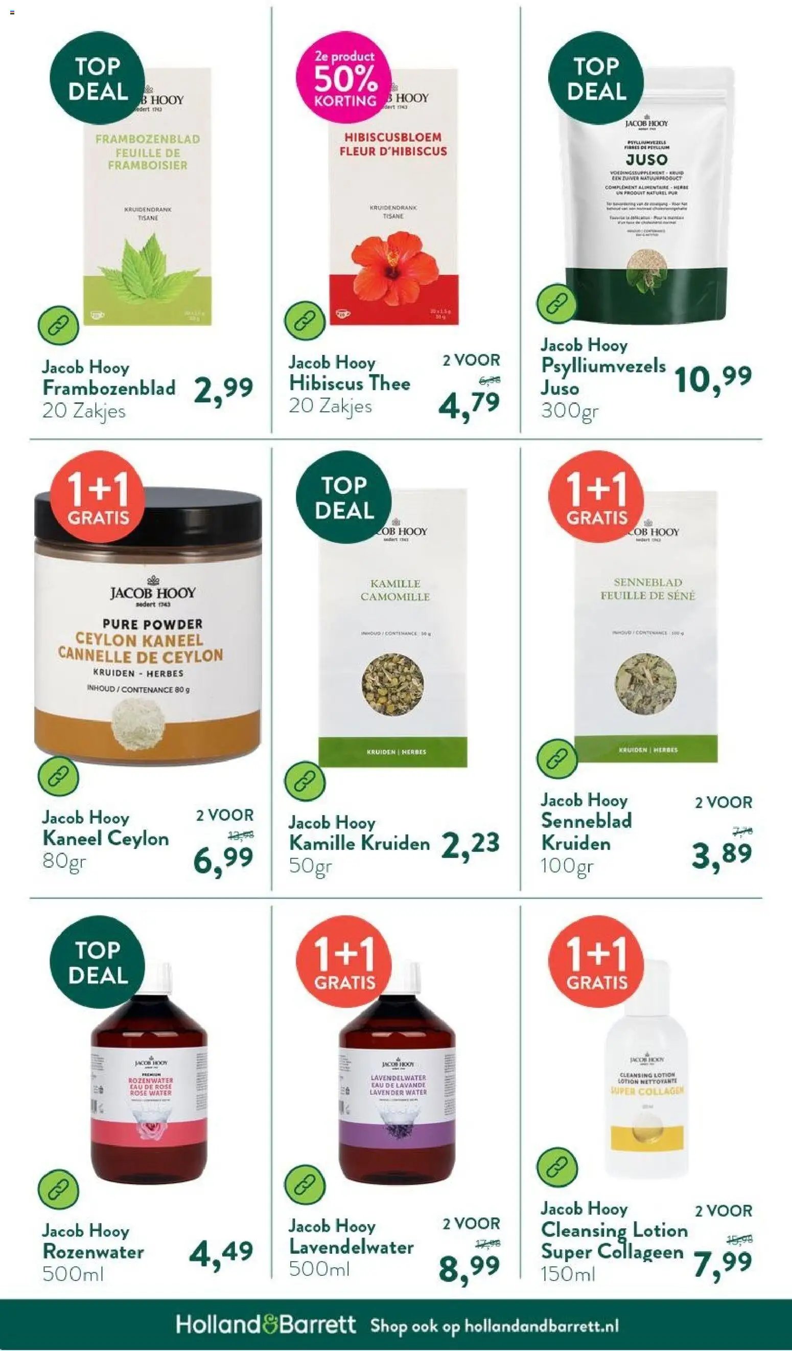Holland & Barrett folder