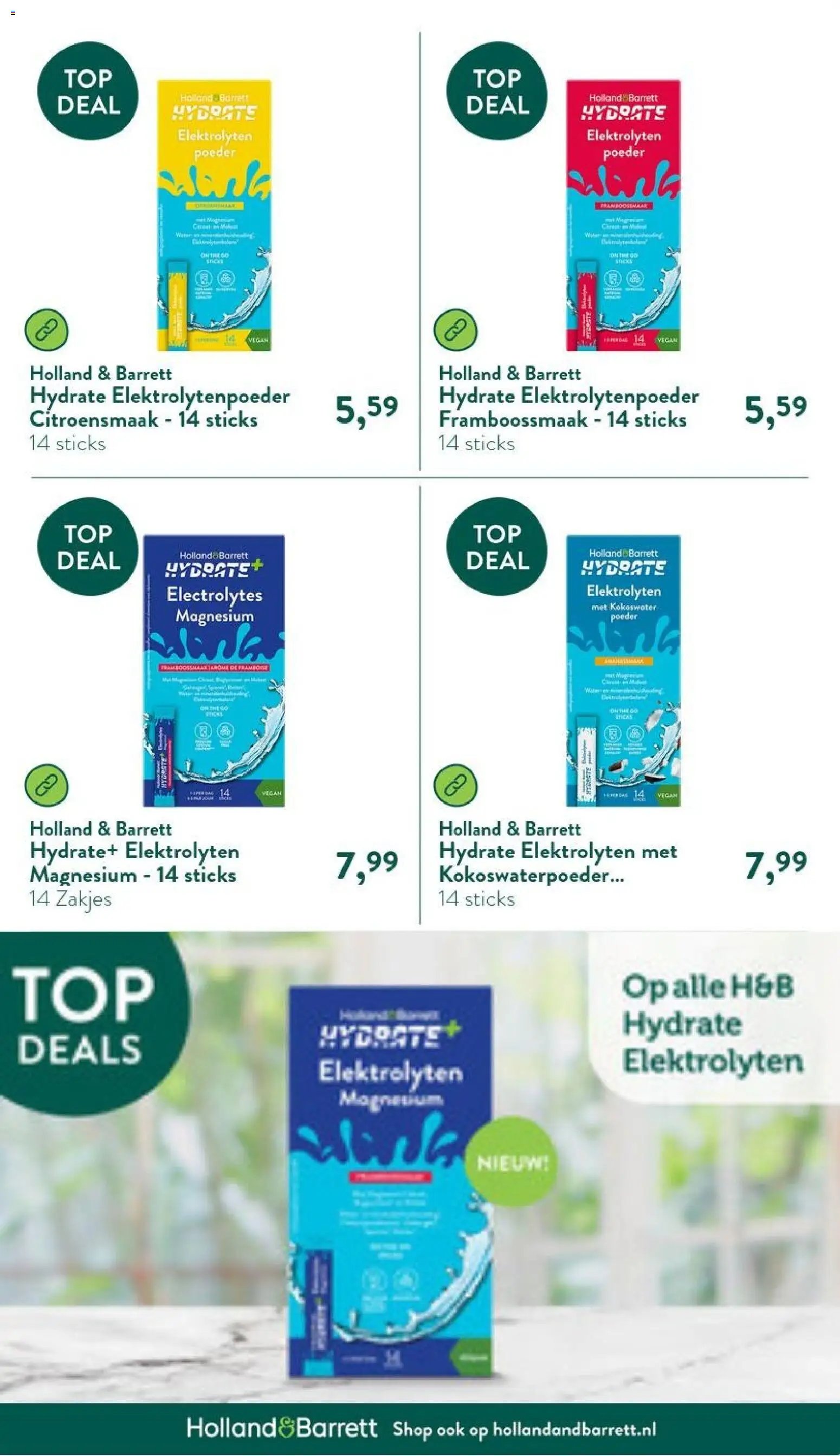 Holland & Barrett folder