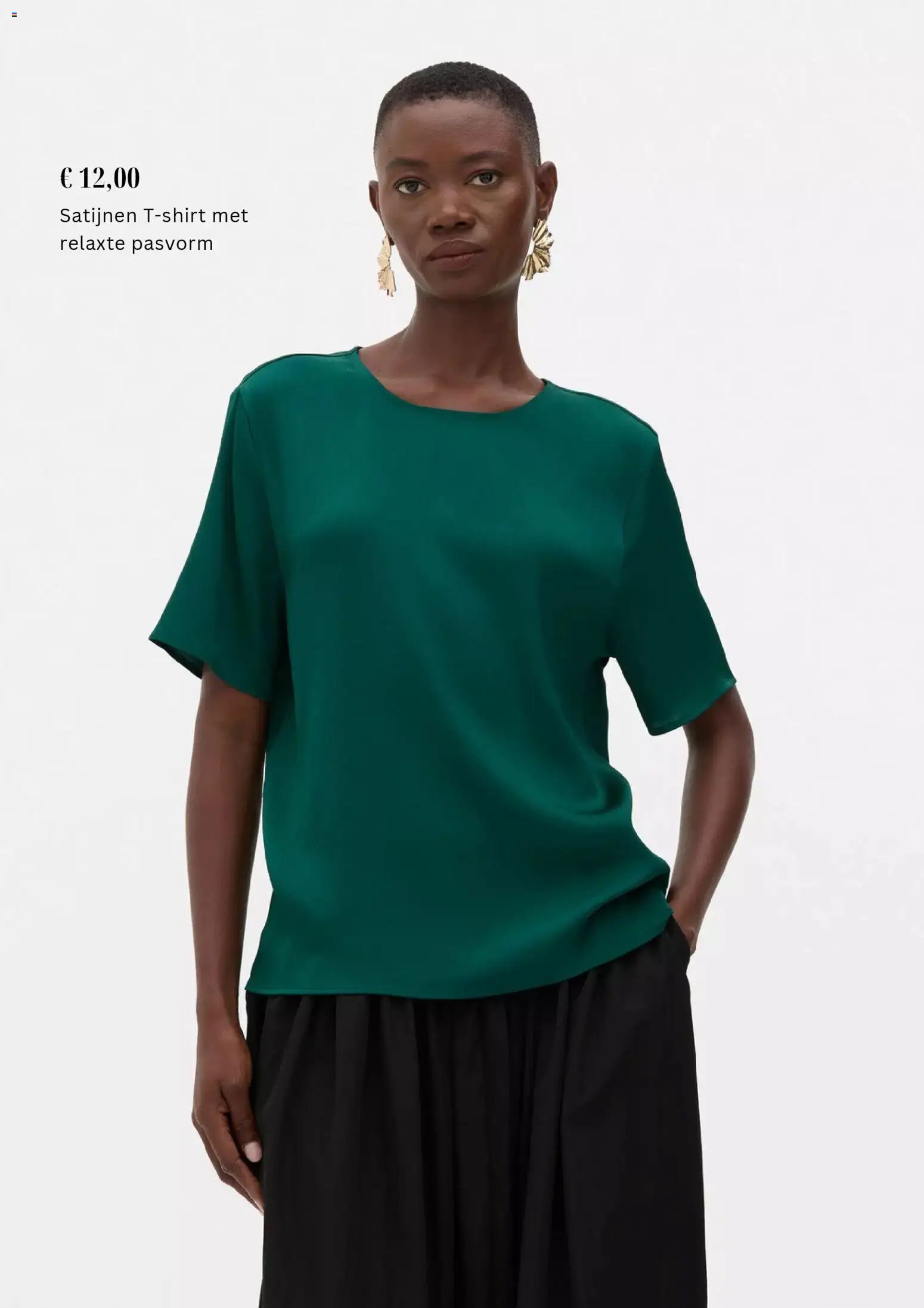 Primark - Folder (2025-11-01 - 2025-12-05)