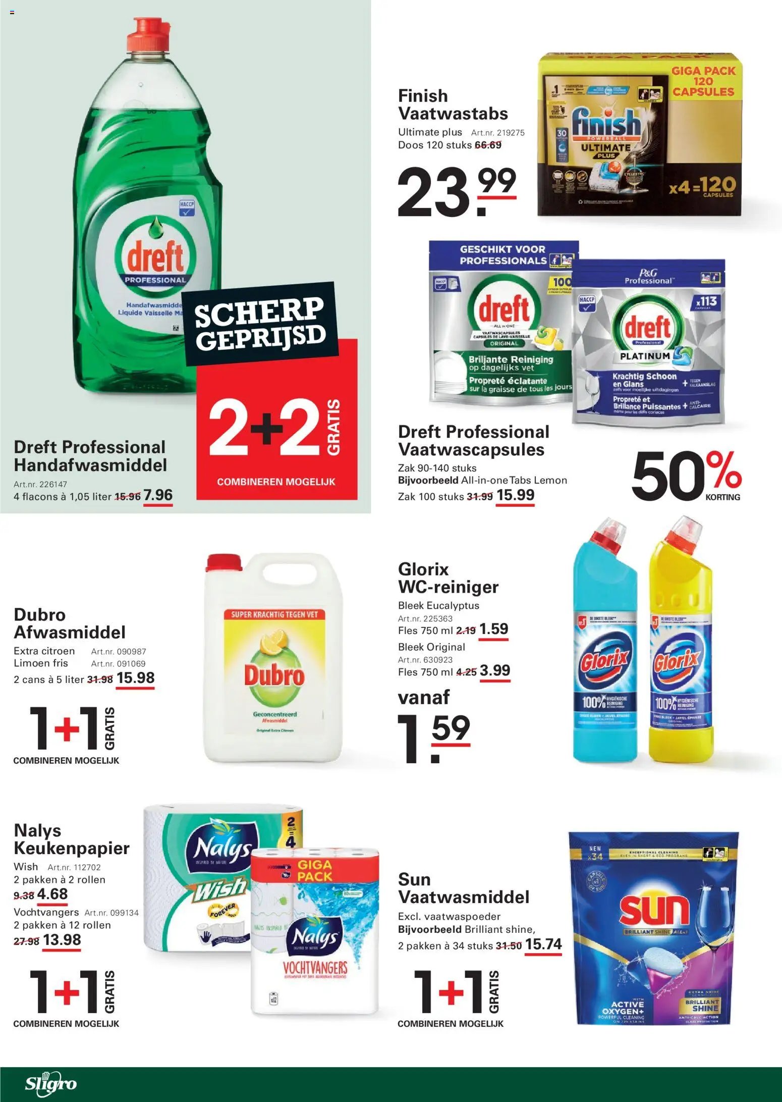 Sligro folder