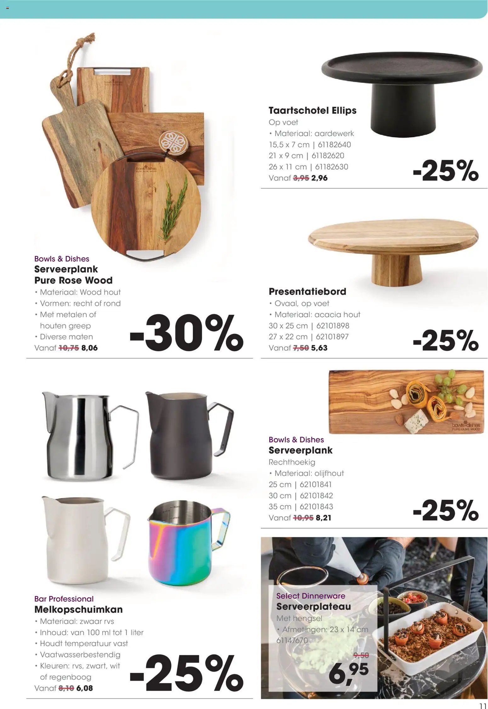 Hanos - Non food folder