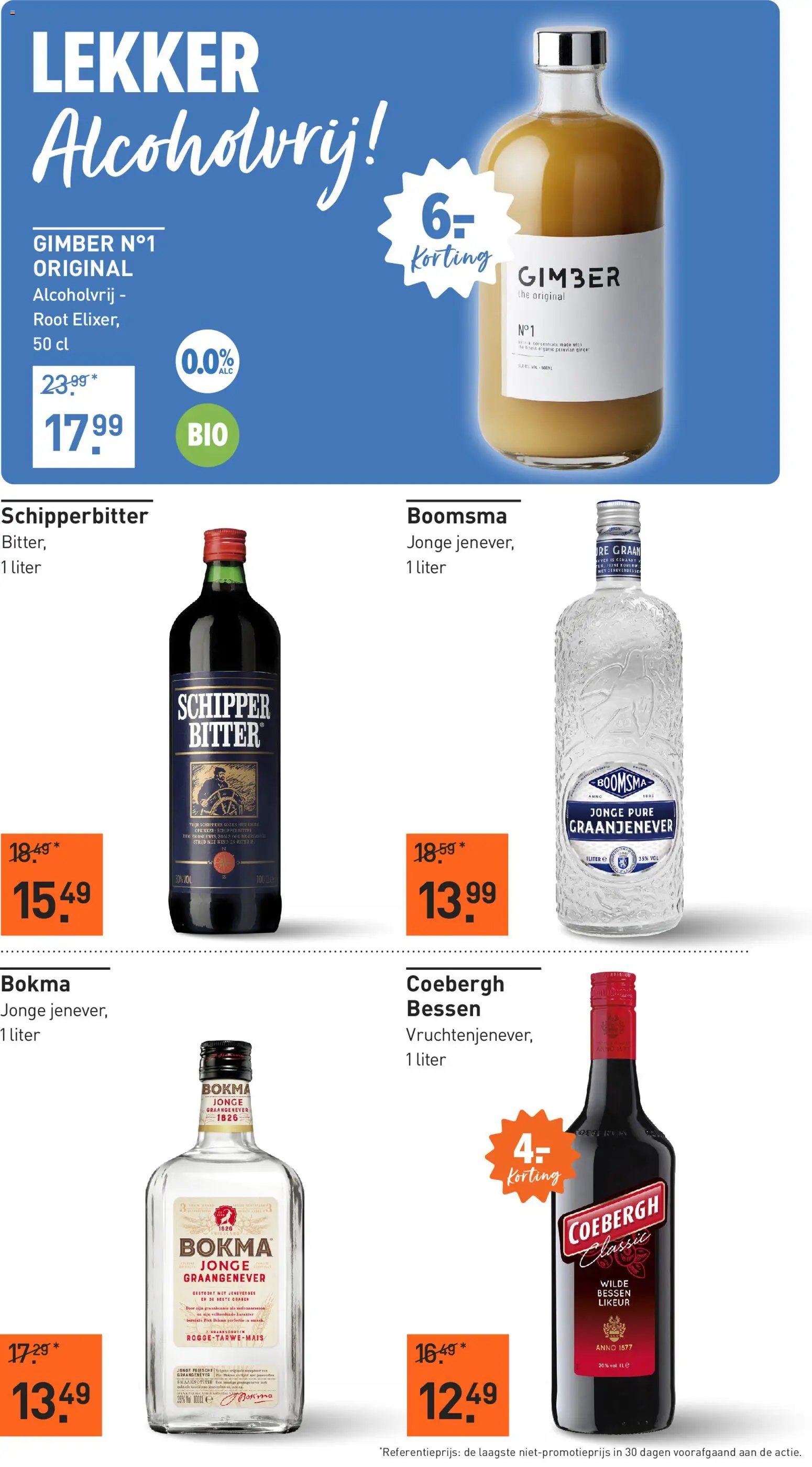 Gall en Gall - Black Friday