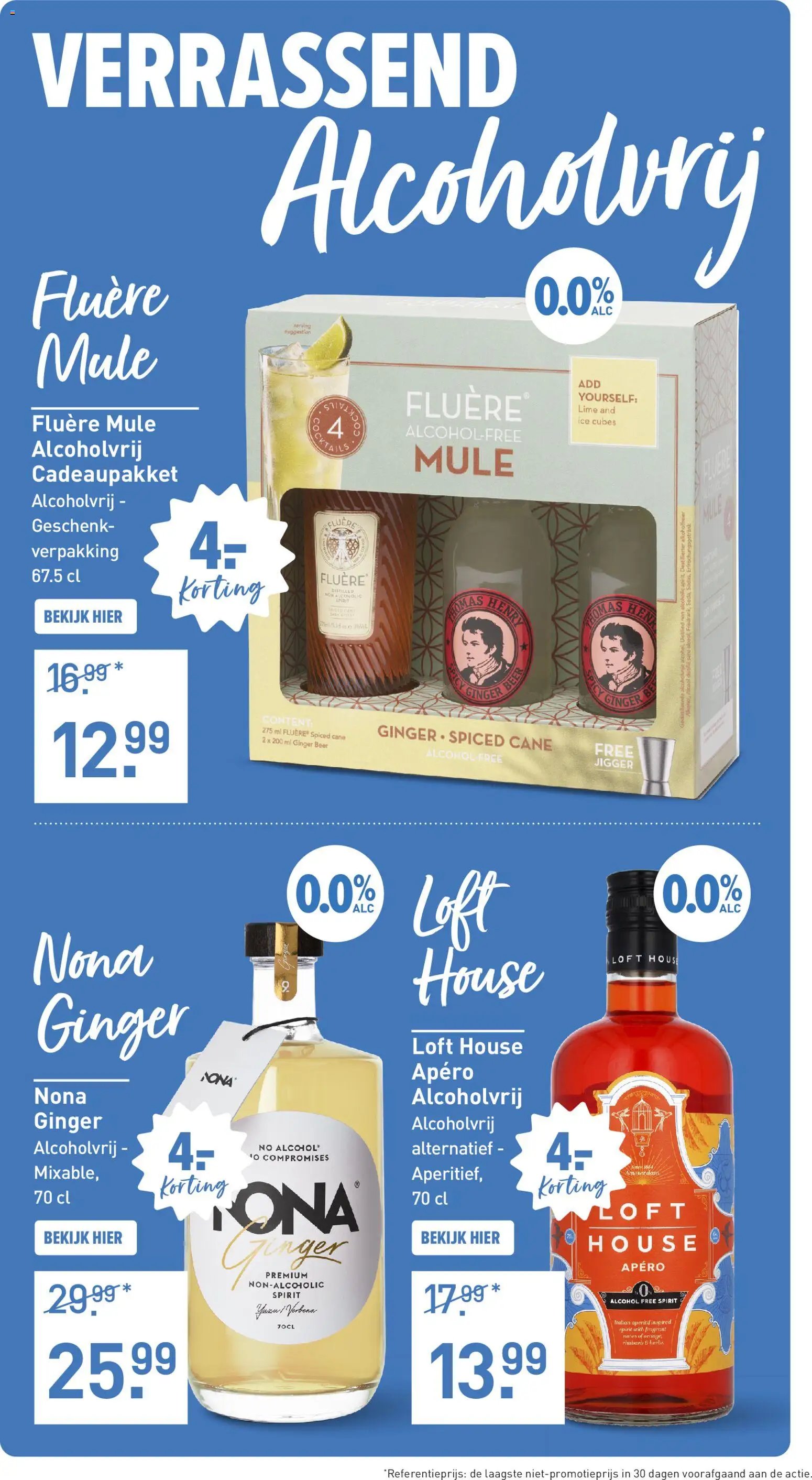 Gall en Gall - Black Friday