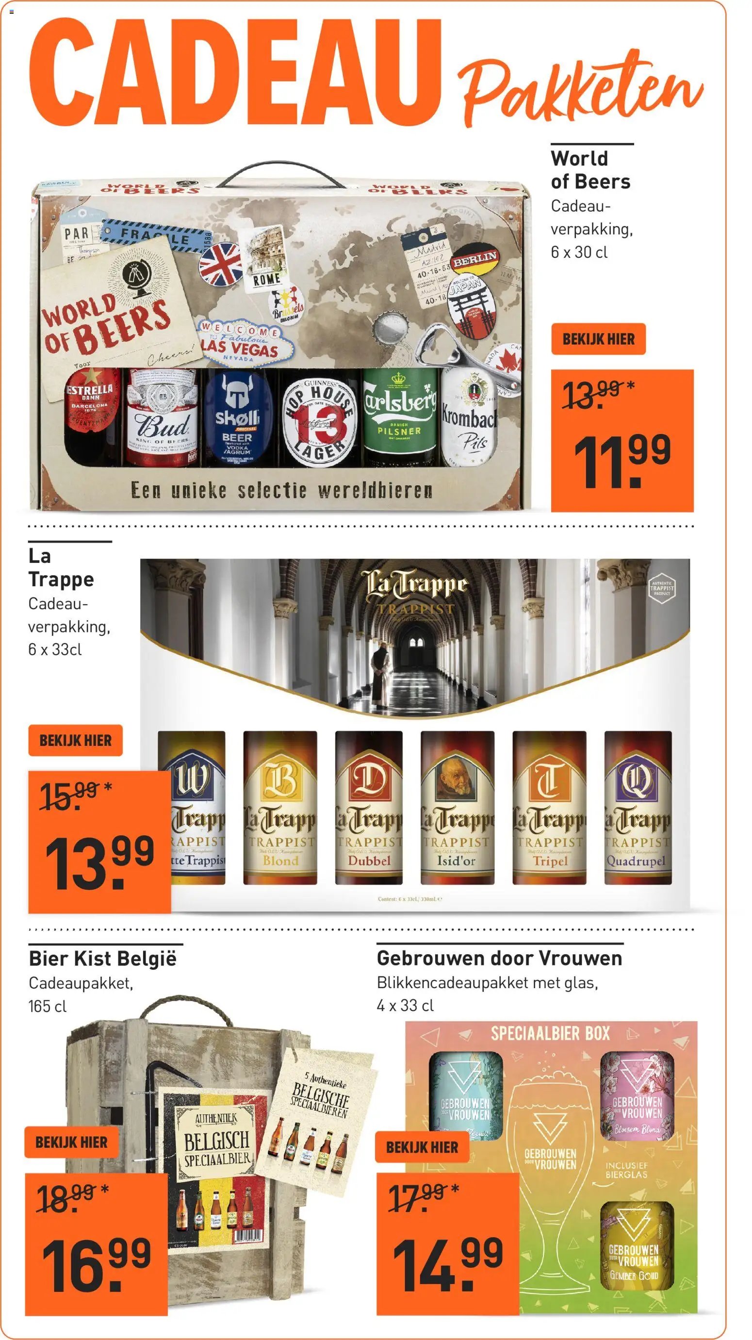 Gall en Gall - Black Friday