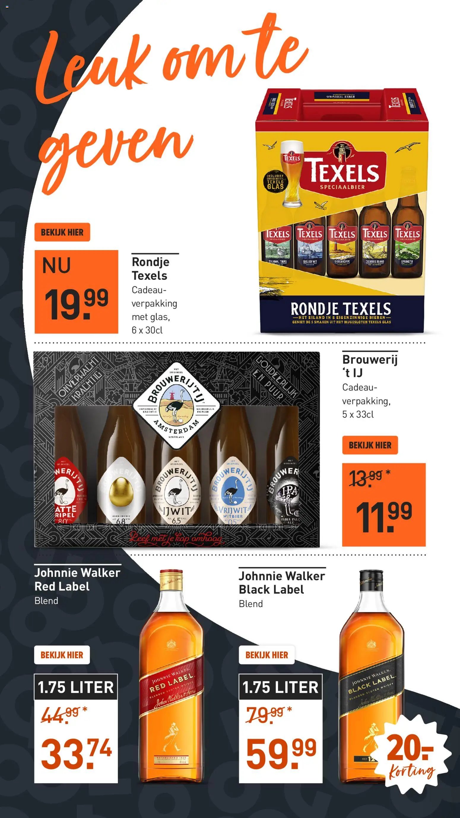 Gall en Gall - Black Friday