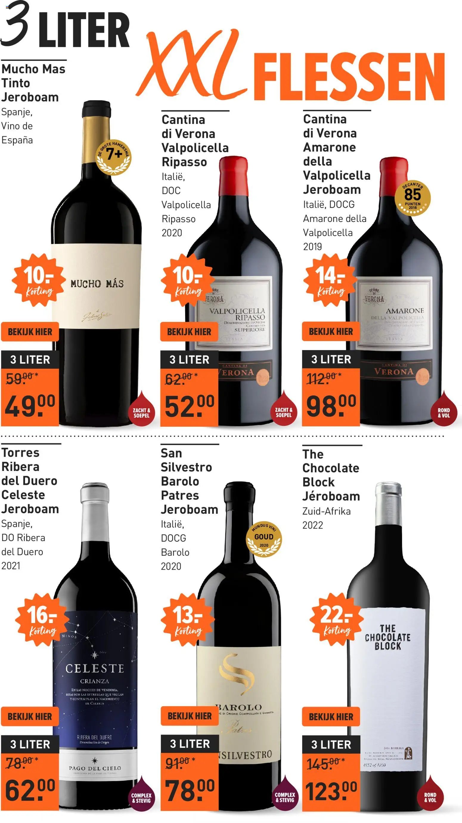 Gall en Gall - Black Friday