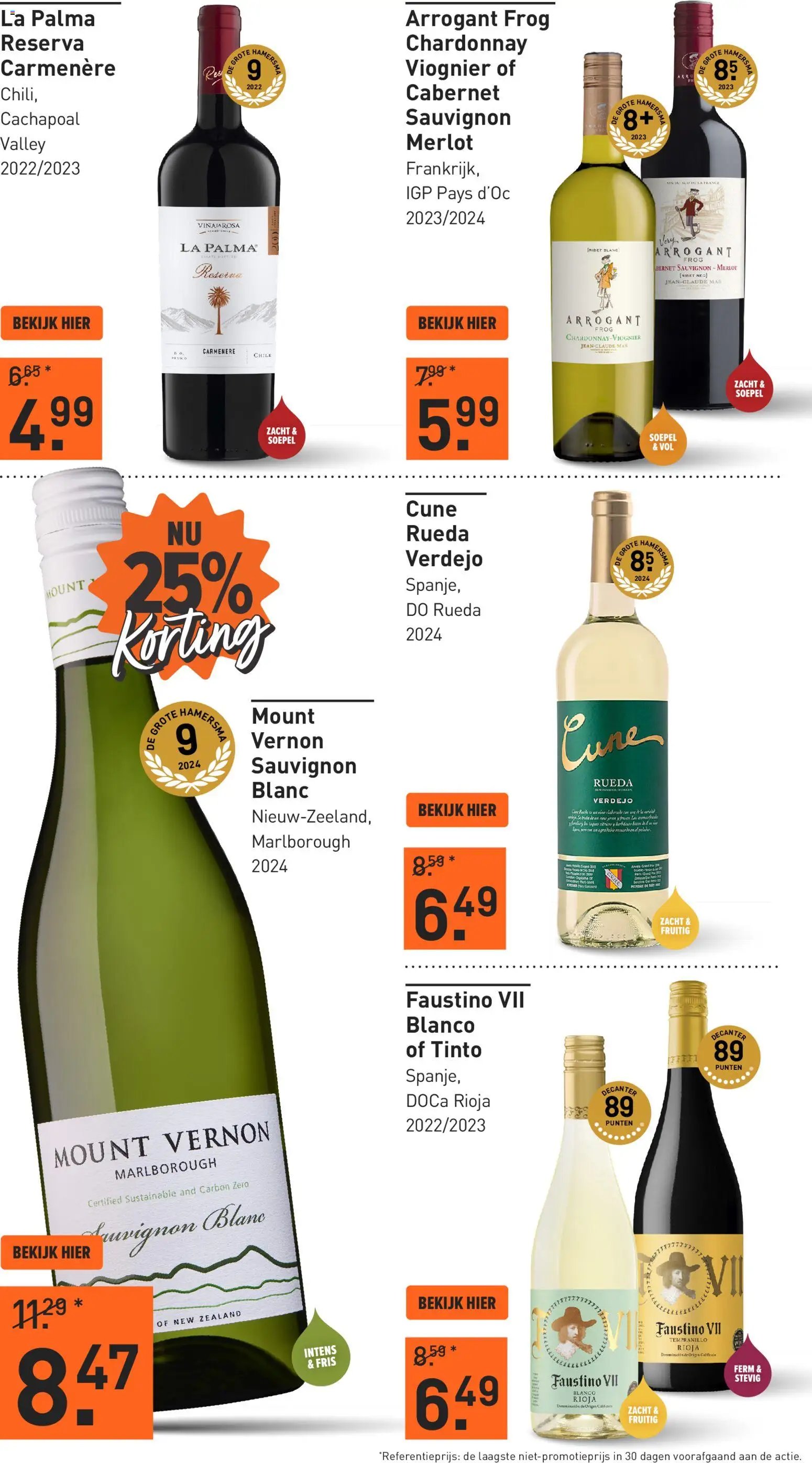 Gall en Gall - Black Friday