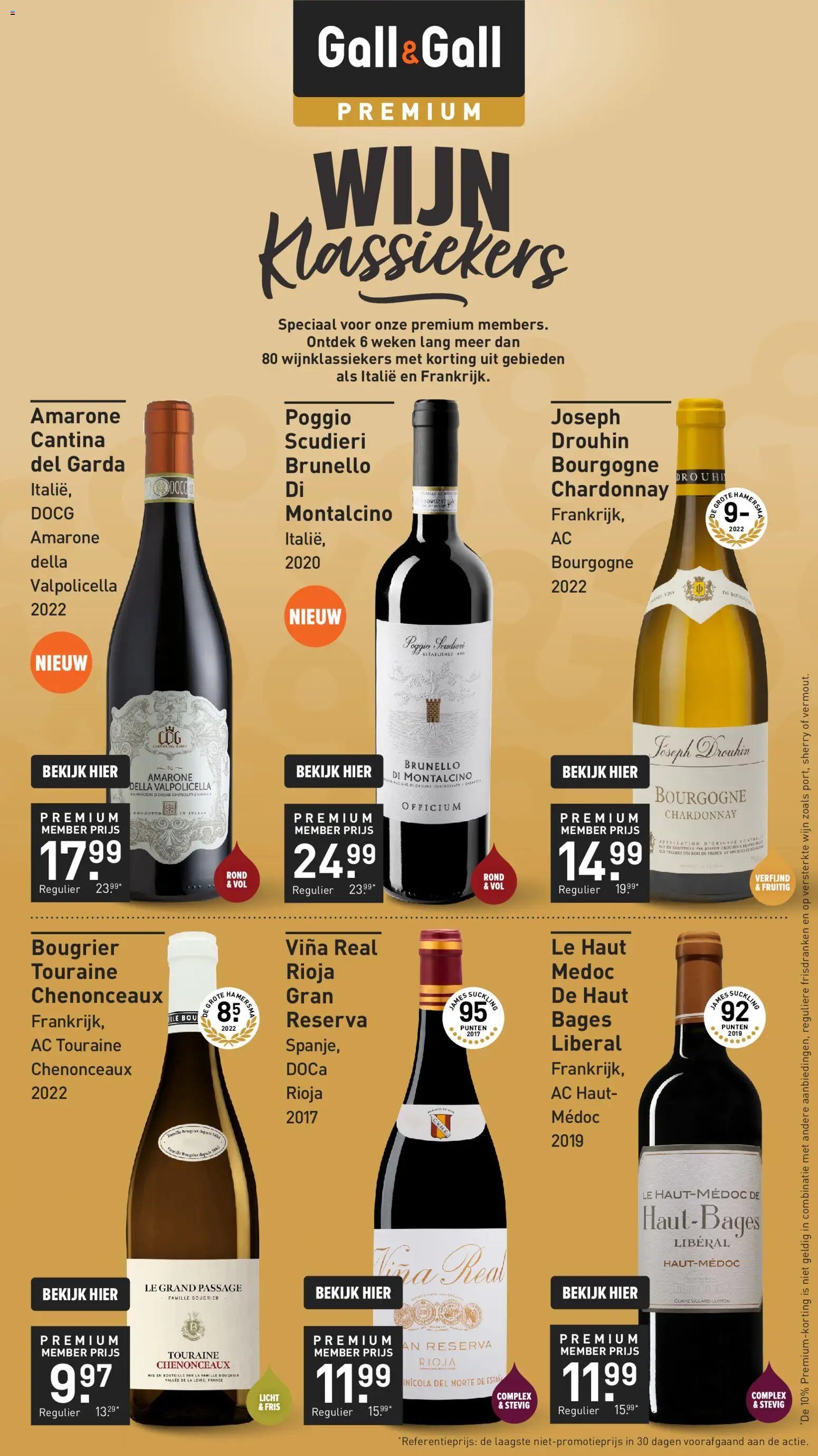 Gall en Gall - Black Friday