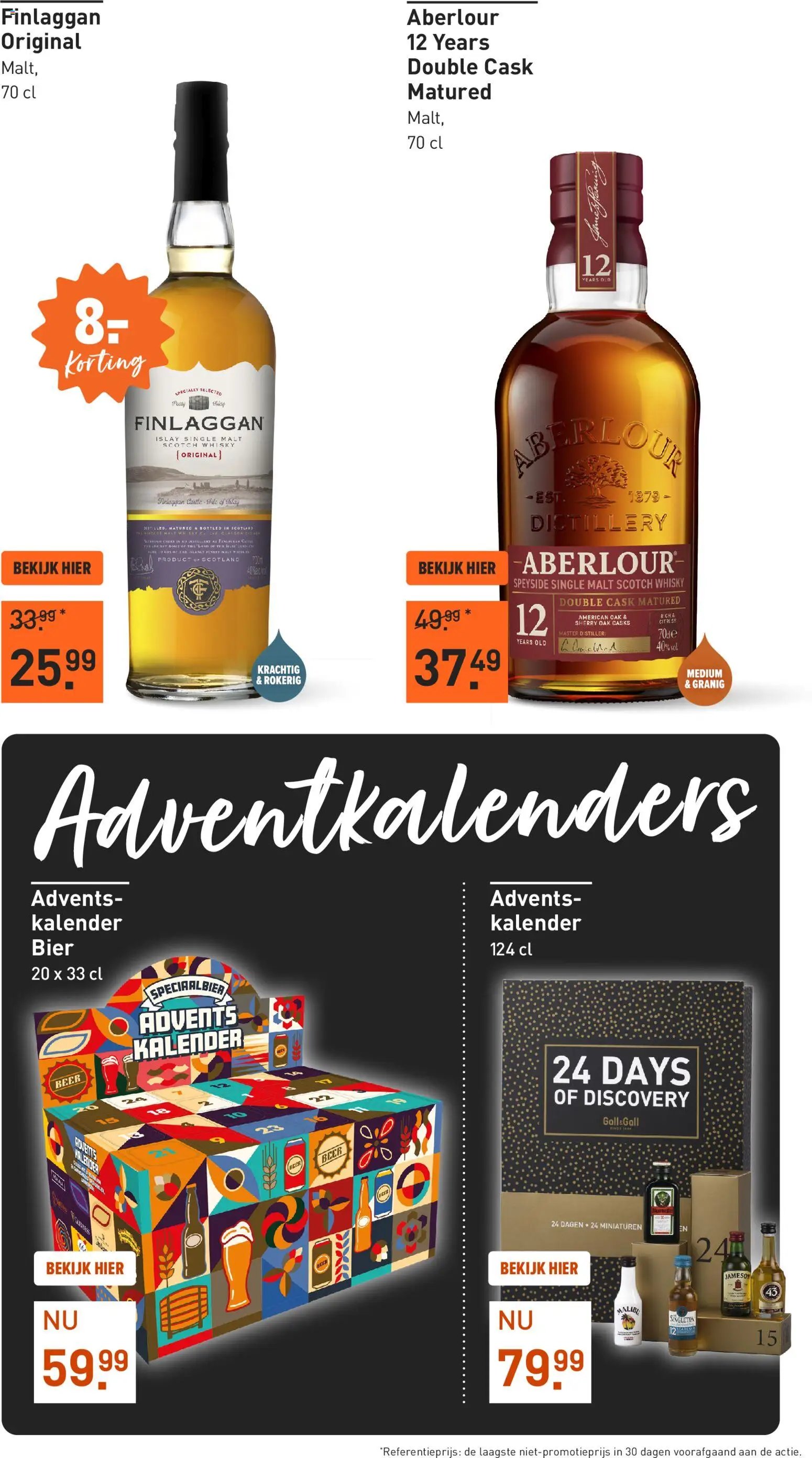 Gall en Gall - Black Friday