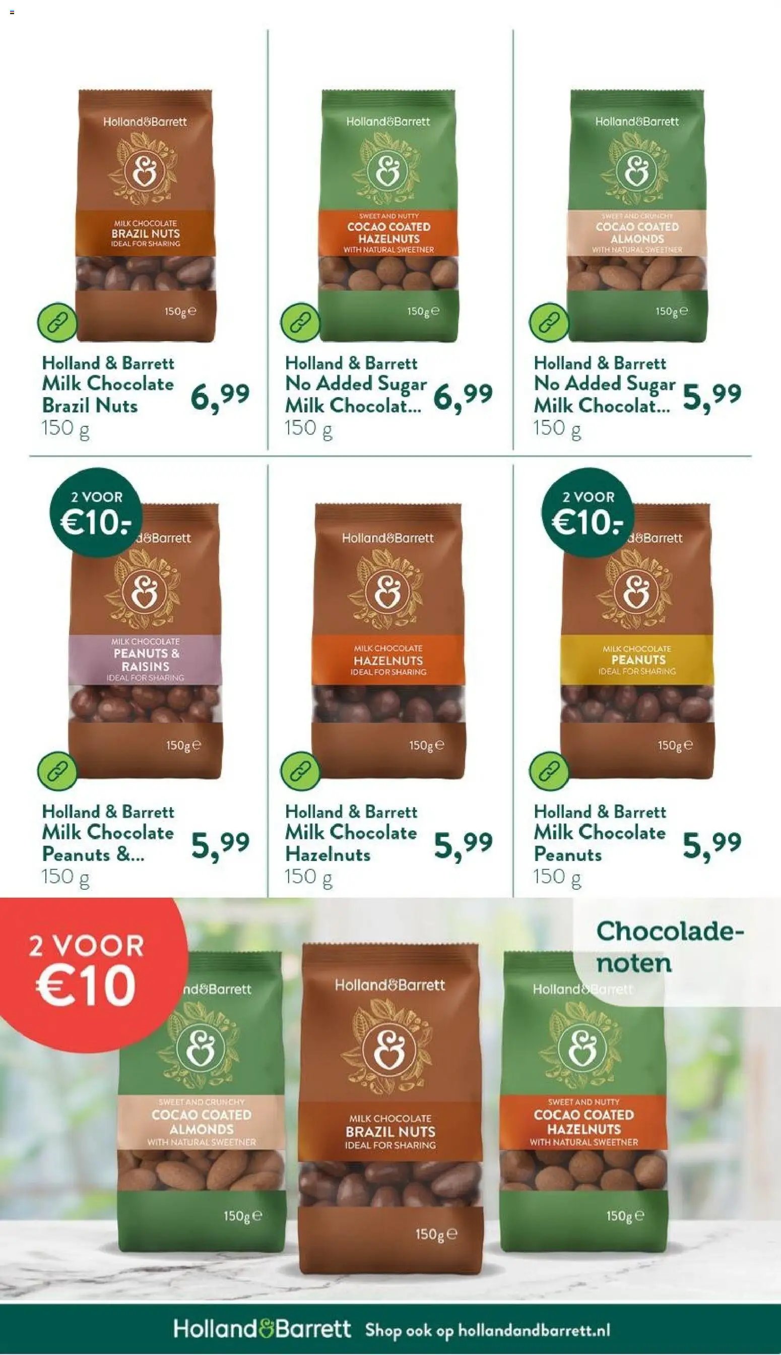 Holland & Barrett folder