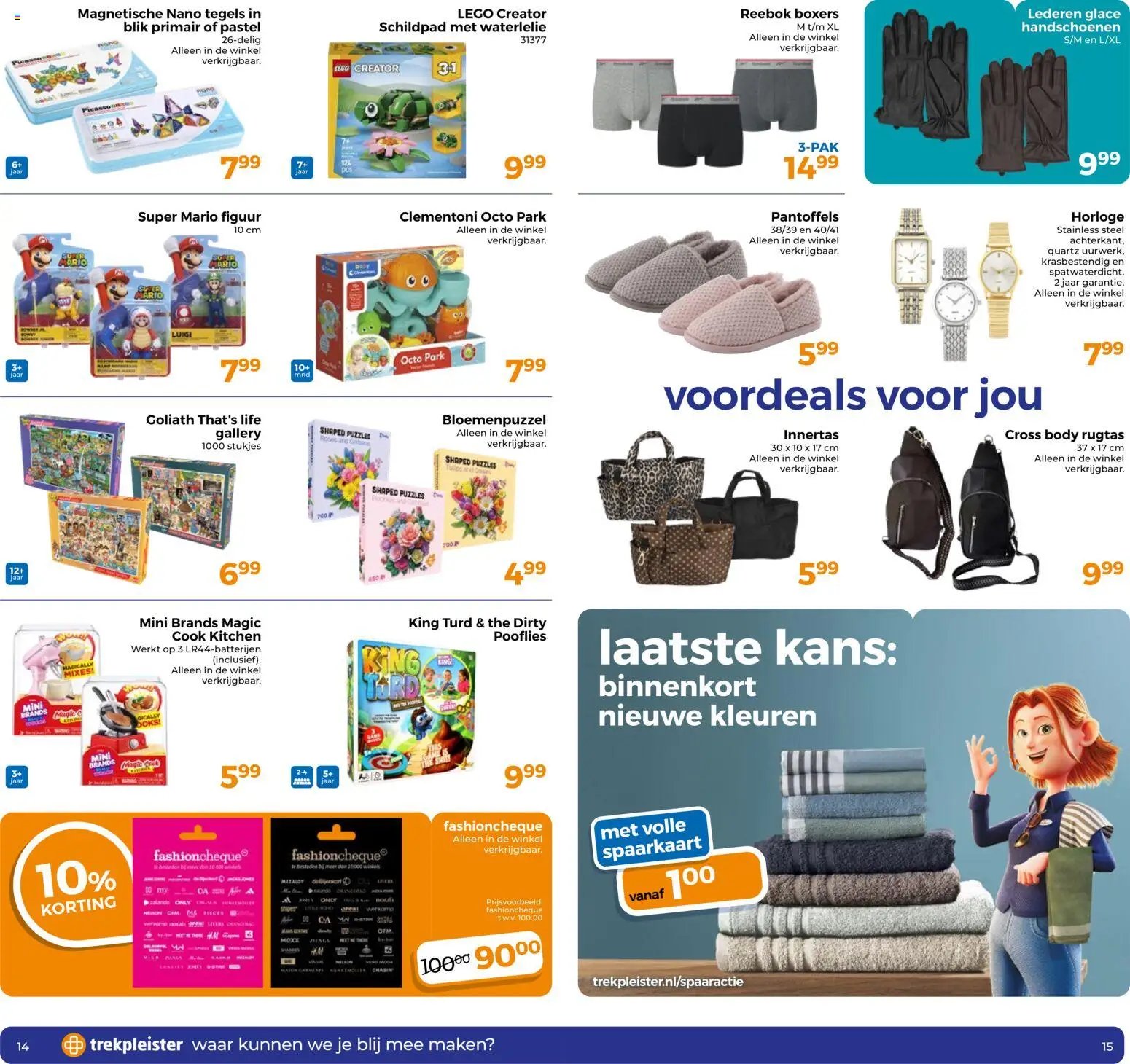 Trekpleister folder Voor de echte koopjesjagers