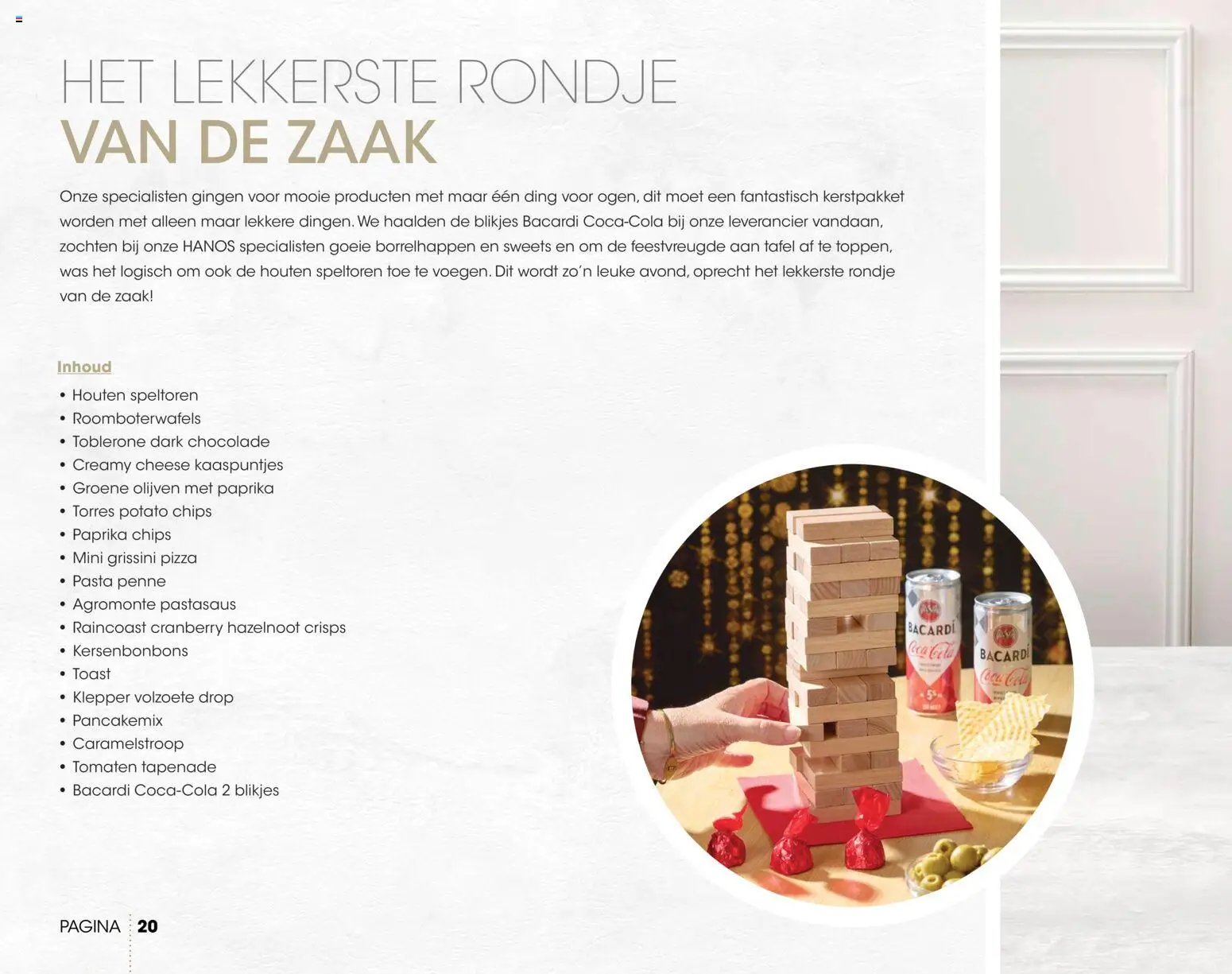 Hanos folder - Kerstbrochure 2026