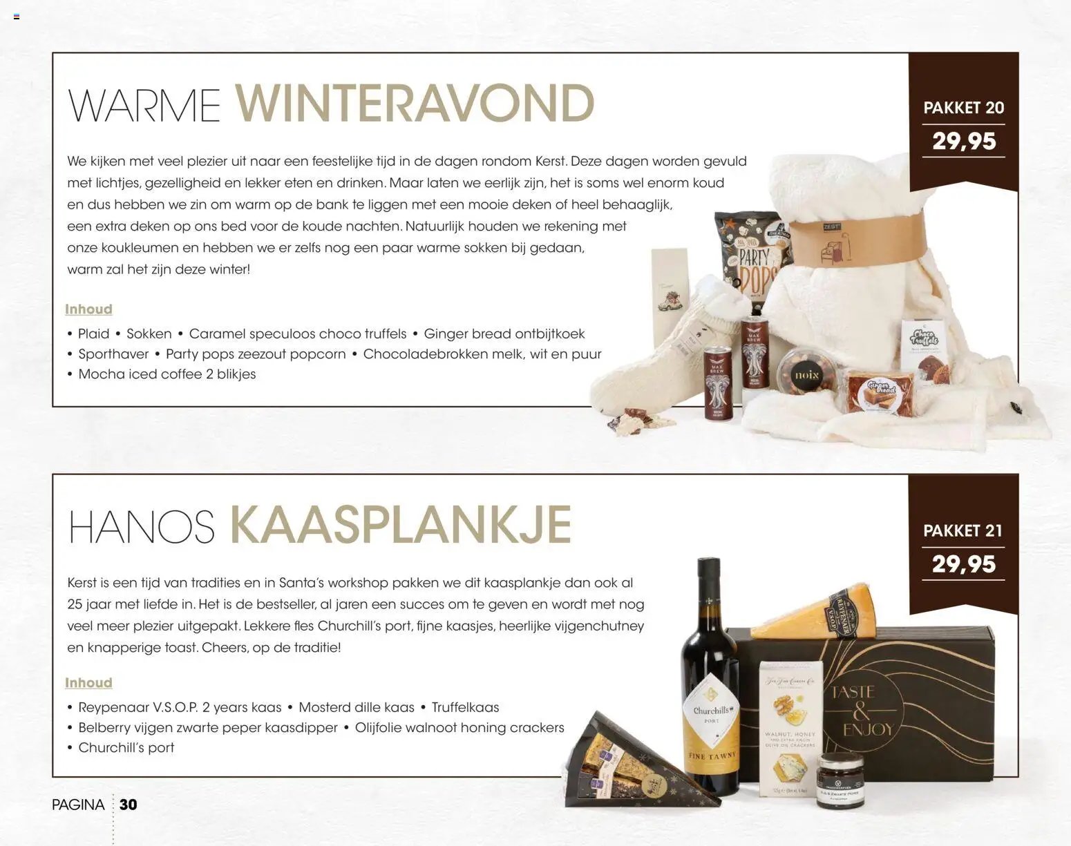 Hanos folder - Kerstbrochure 2026