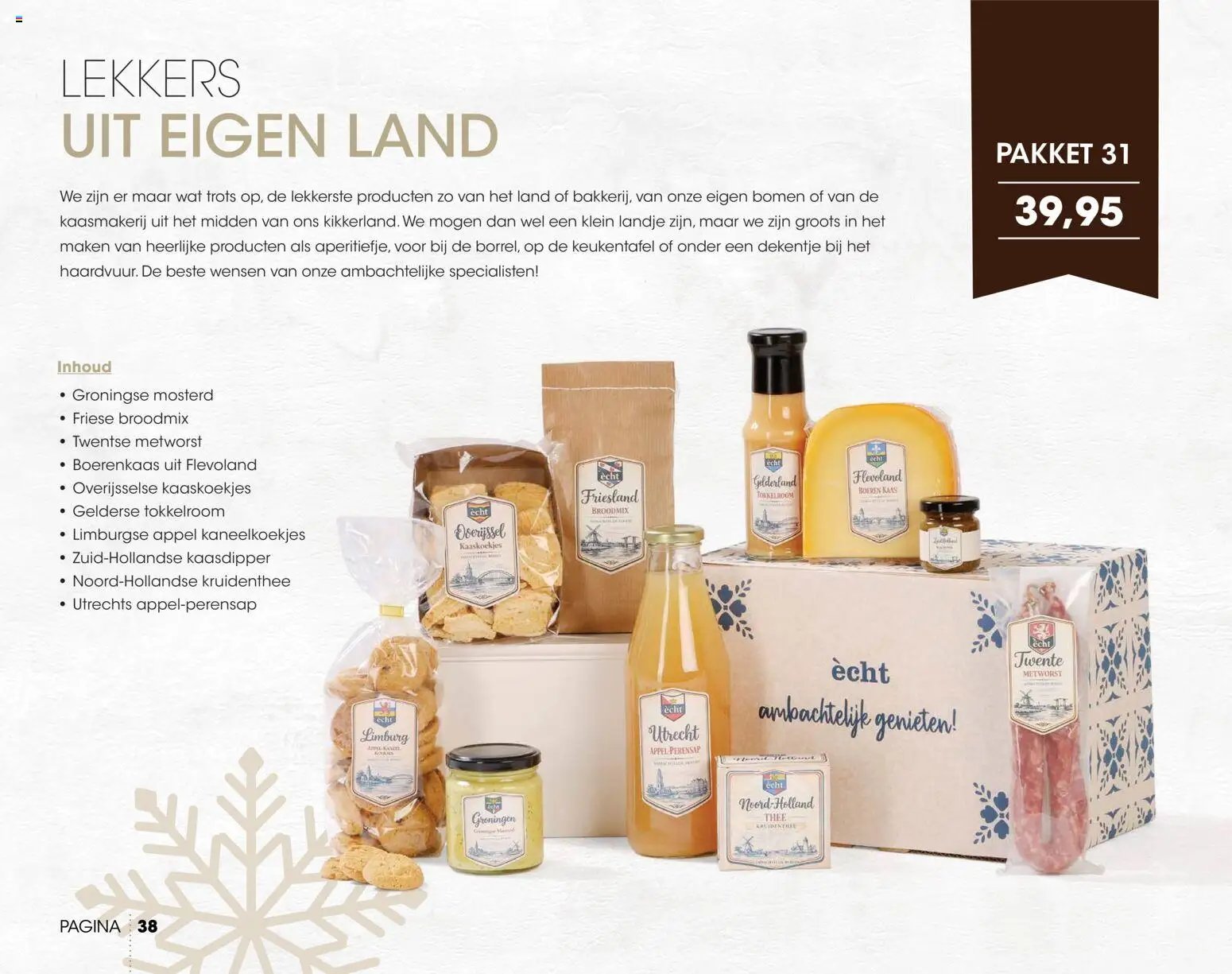 Hanos folder - Kerstbrochure 2026