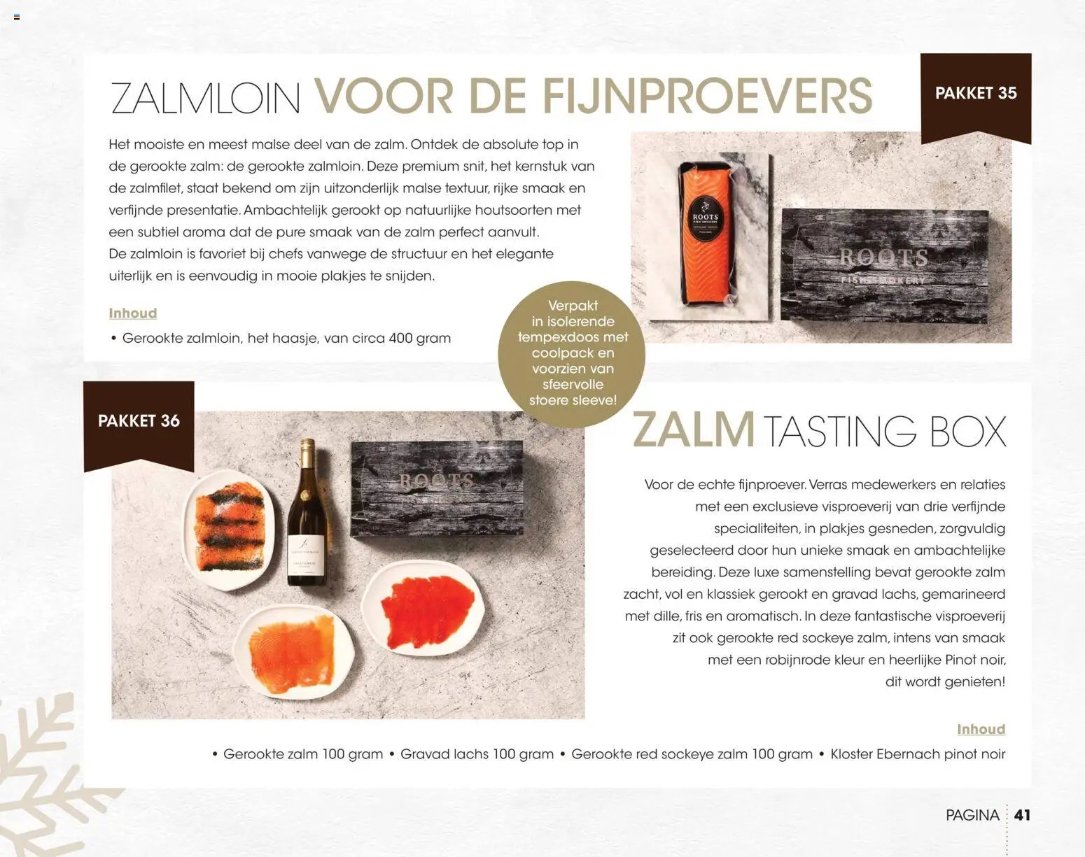 Hanos folder - Kerstbrochure 2026