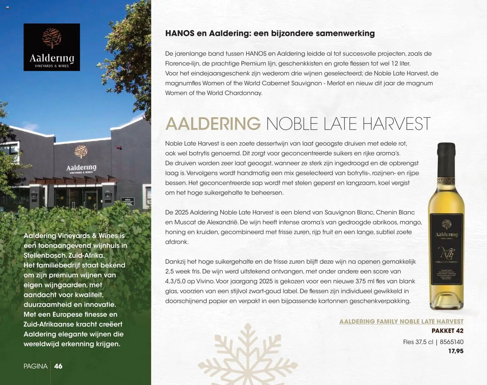 Hanos folder - Kerstbrochure 2026
