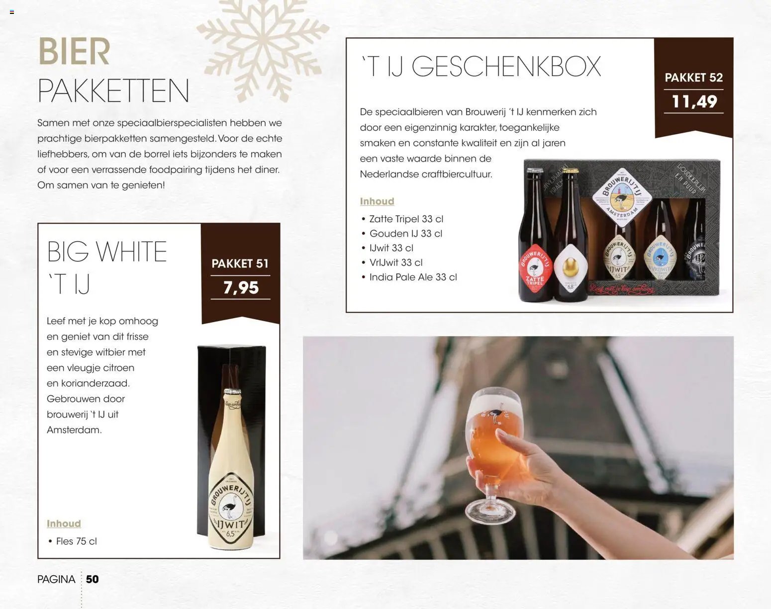 Hanos folder - Kerstbrochure 2026