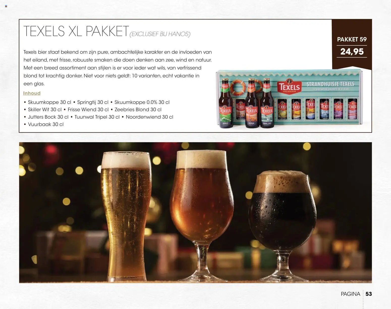 Hanos folder - Kerstbrochure 2026