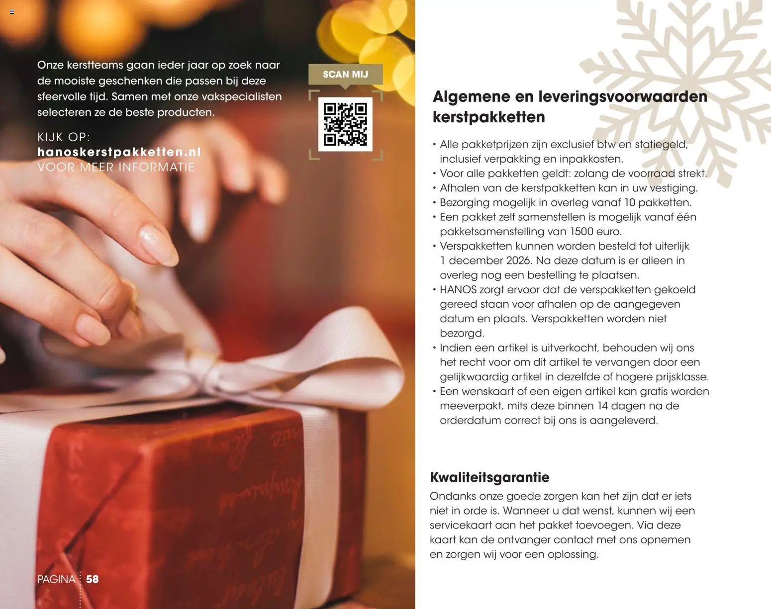 Hanos folder - Kerstbrochure 2026