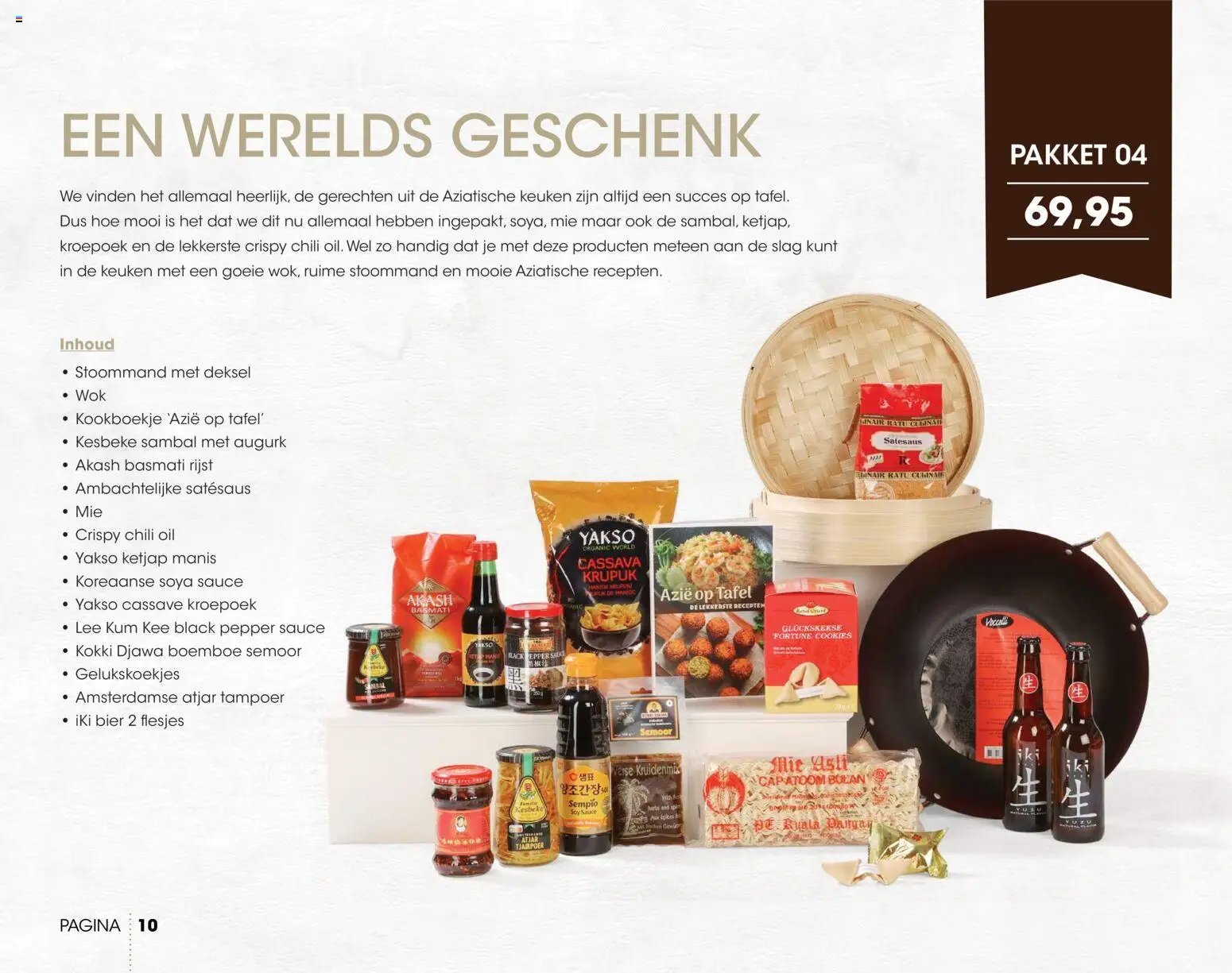 Hanos folder - Kerstbrochure 2026