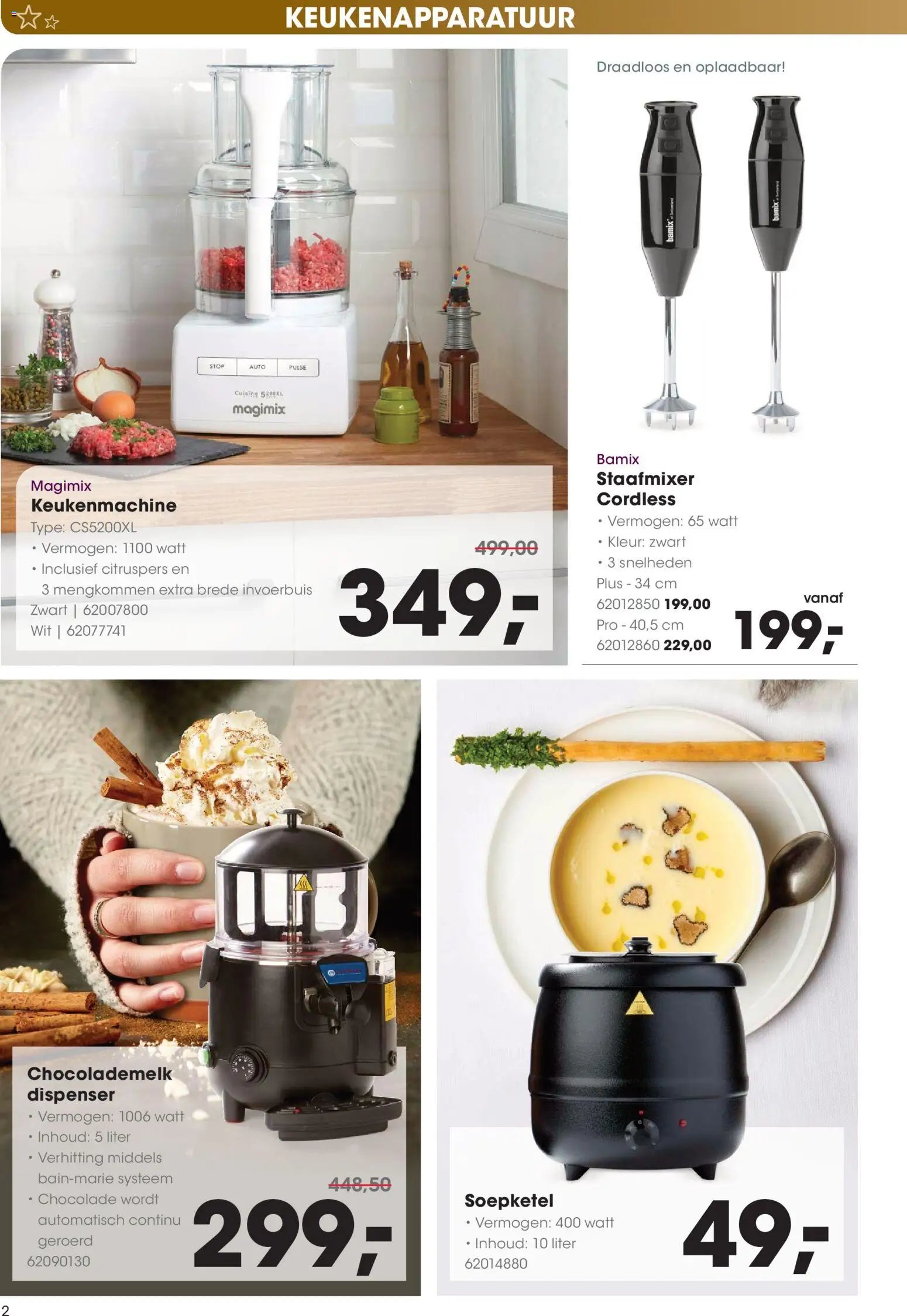 Hanos - Courant 26 non food