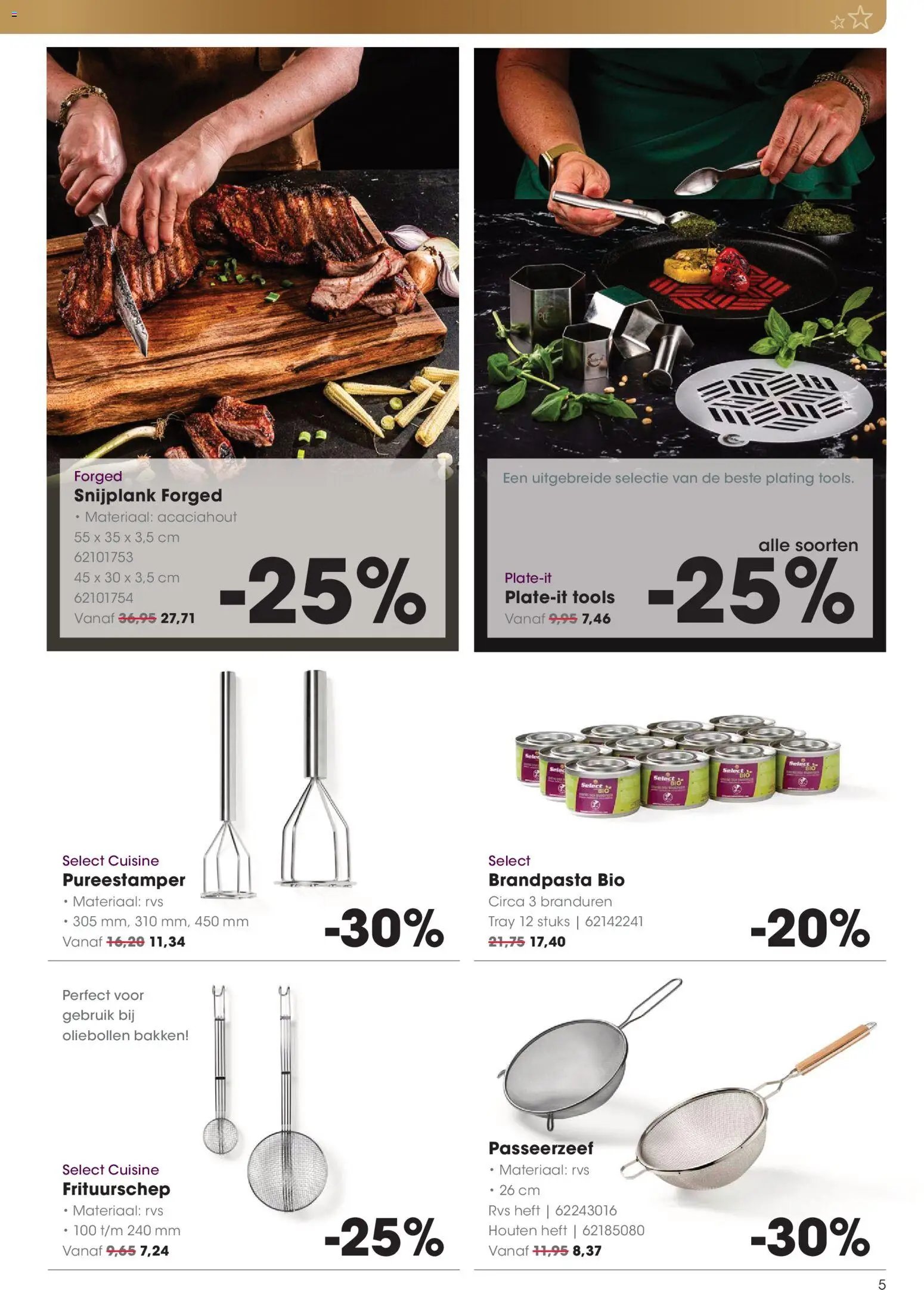 Hanos - Courant 26 non food