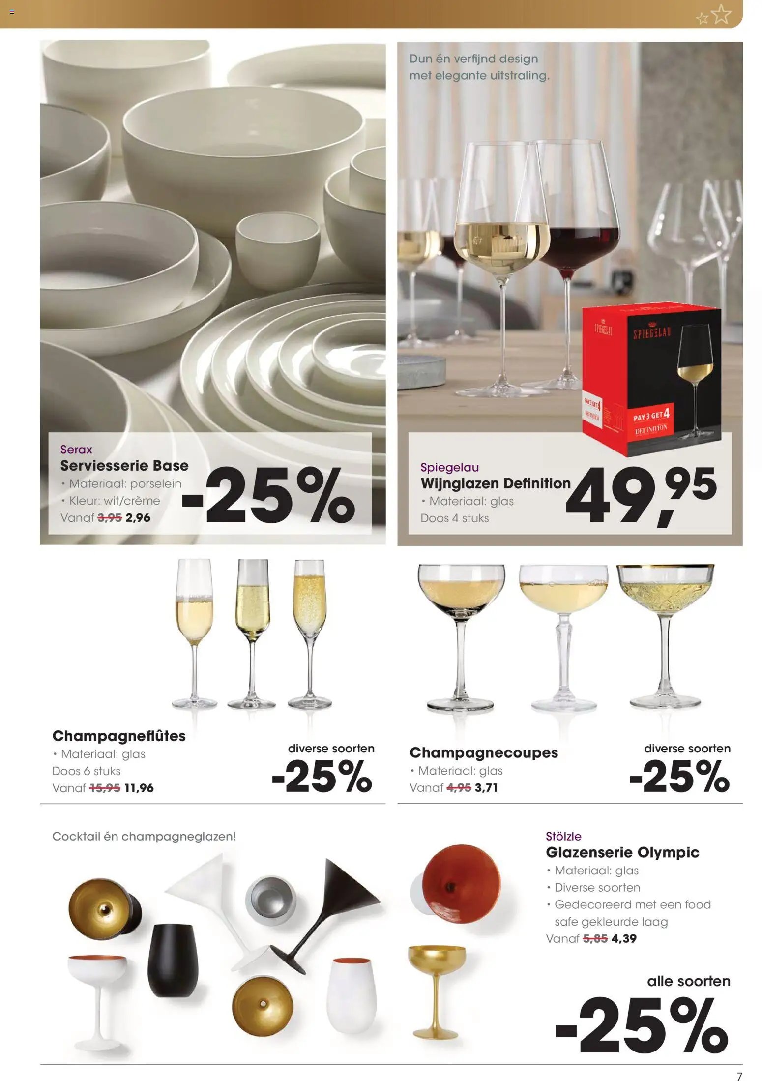 Hanos - Courant 26 non food