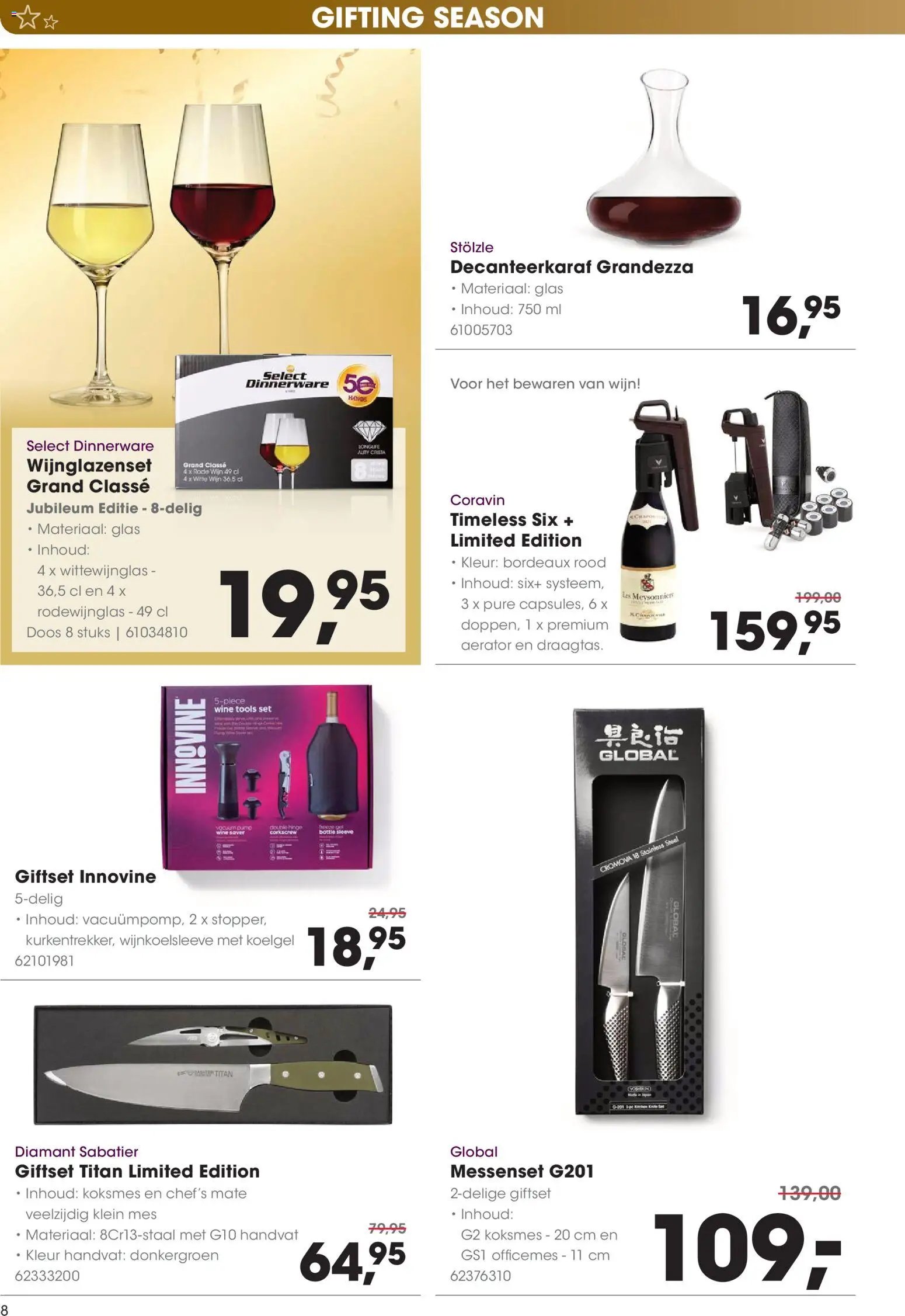 Hanos - Courant 26 non food