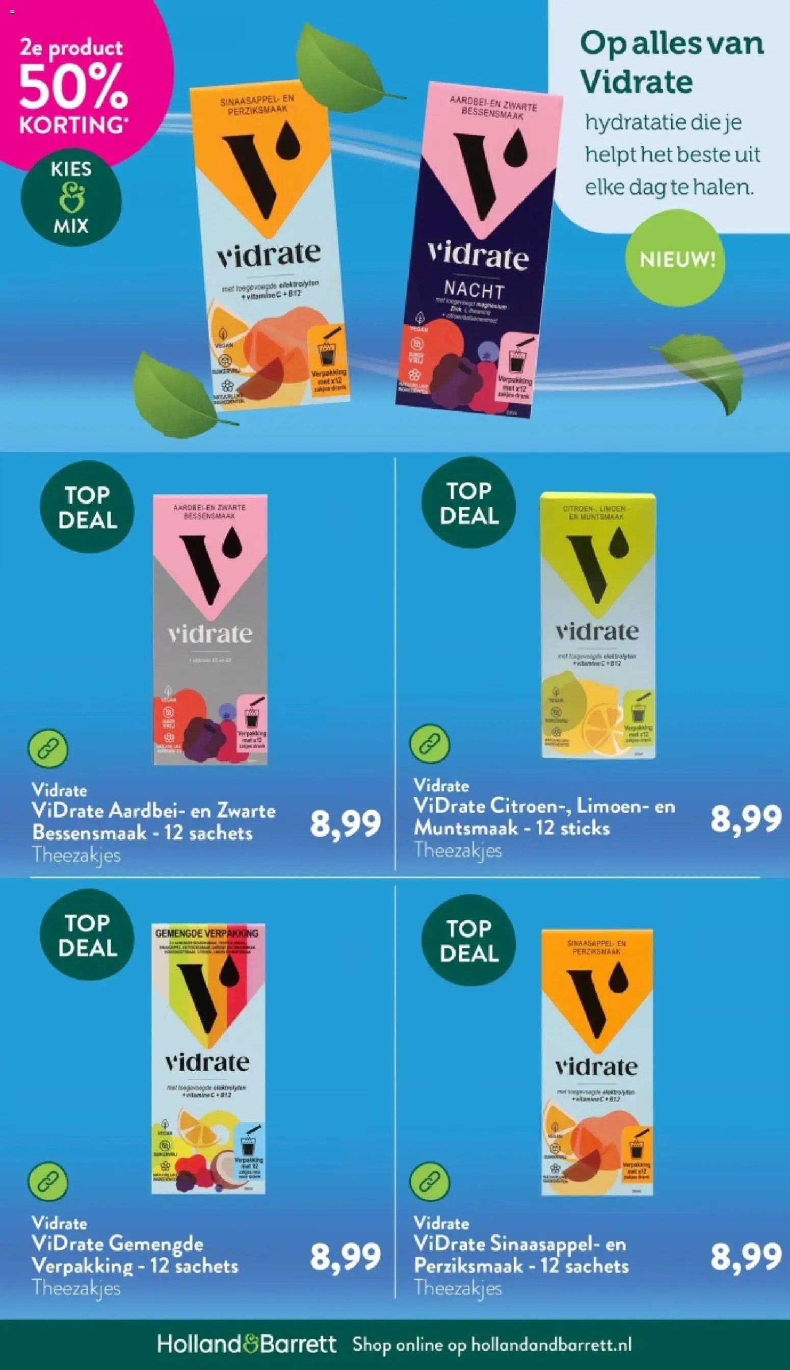 Holland & Barrett folder