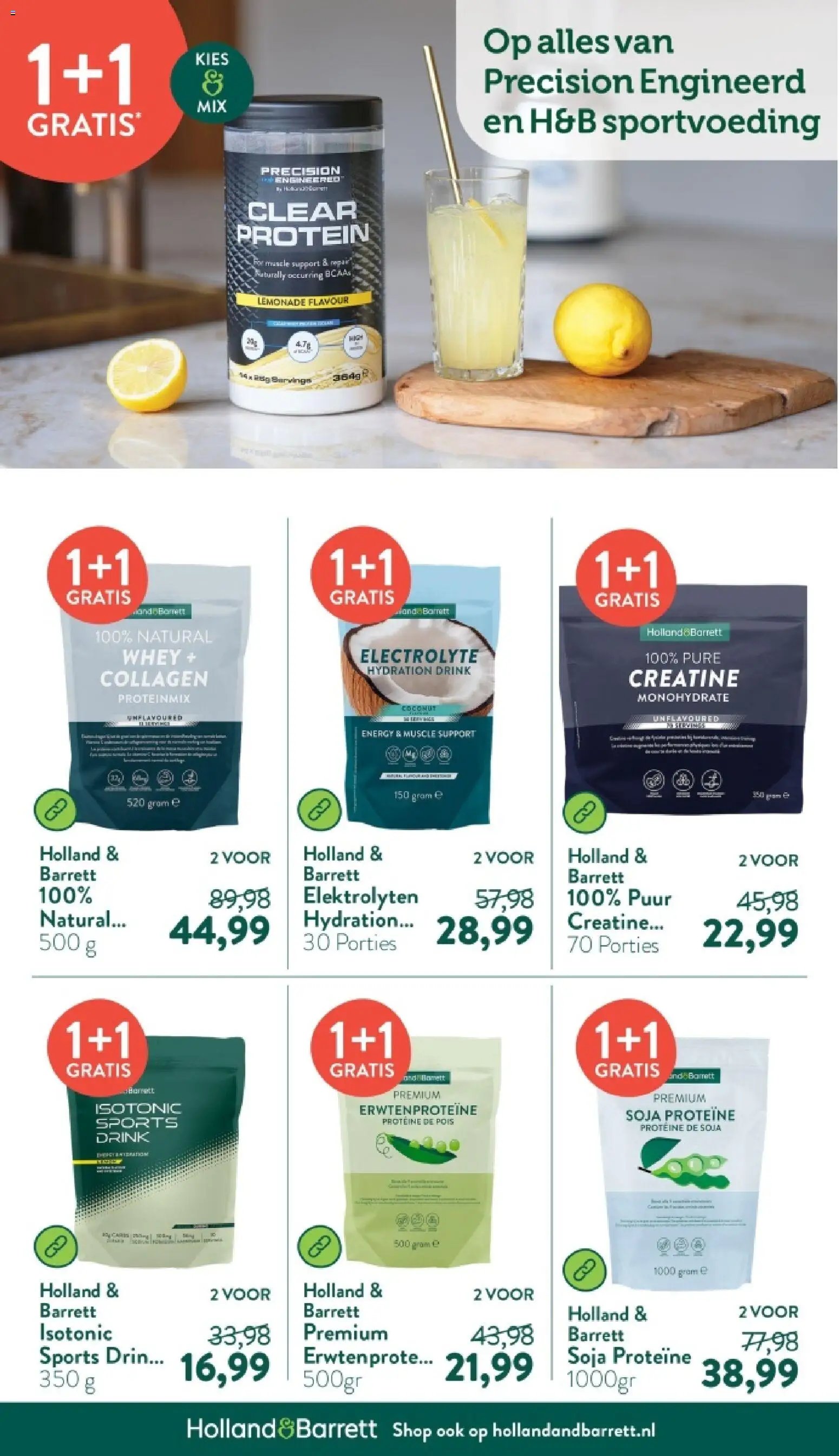 Holland & Barrett folder