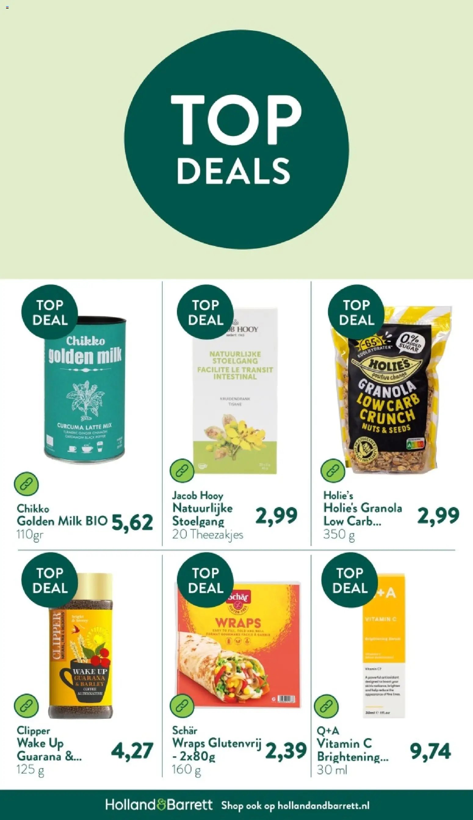 Holland & Barrett folder