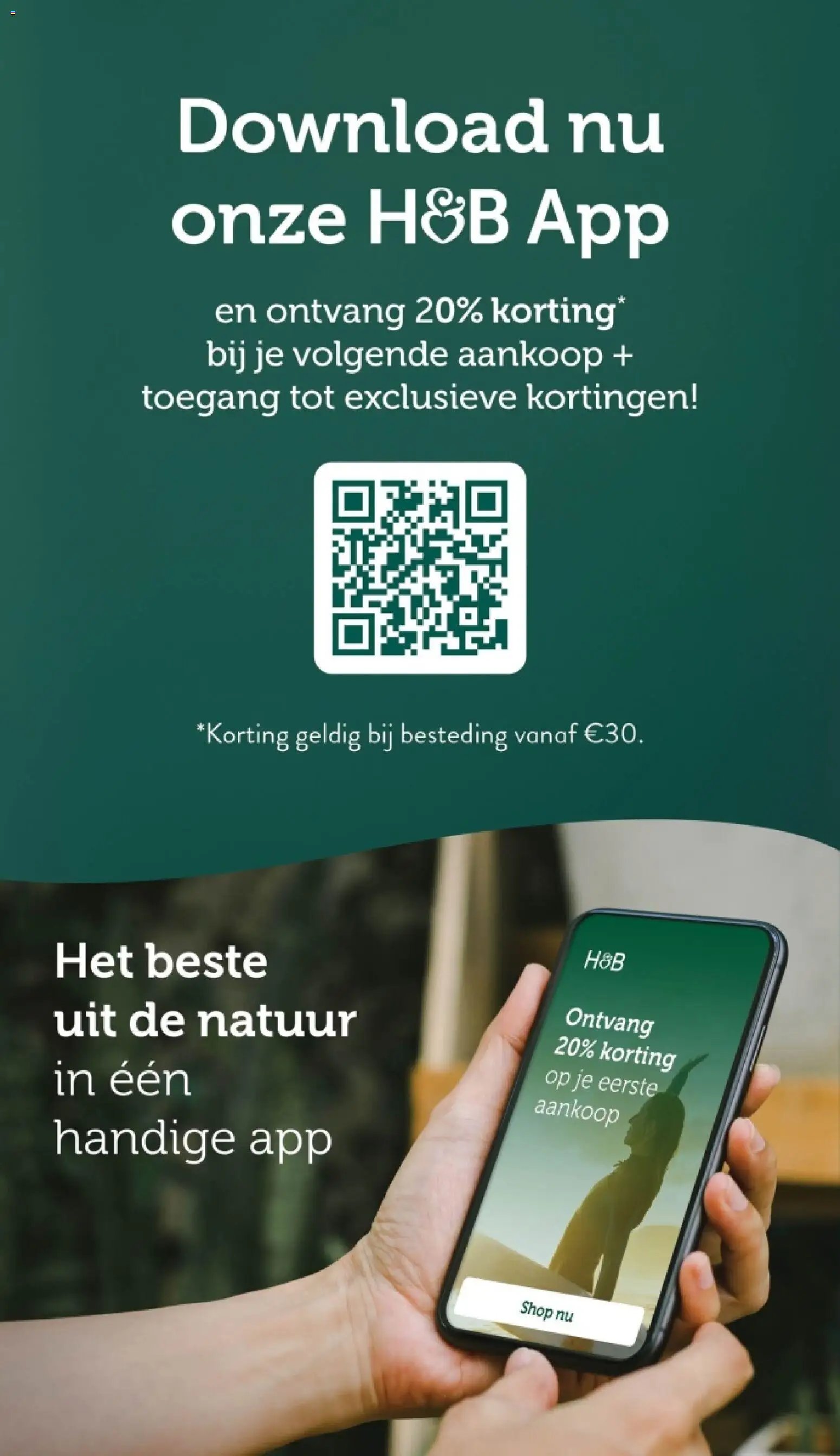 Holland & Barrett folder