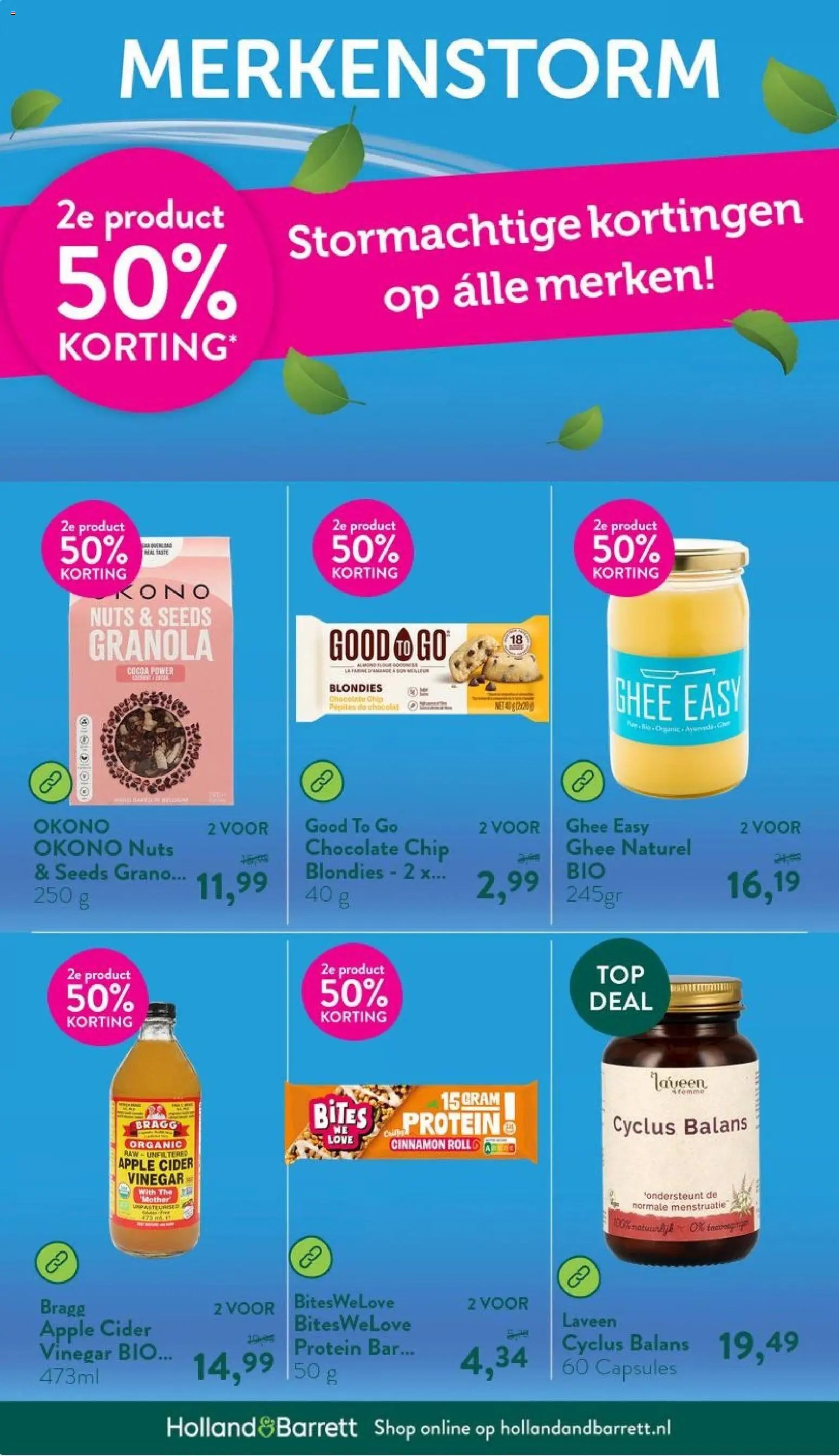 Holland & Barrett folder