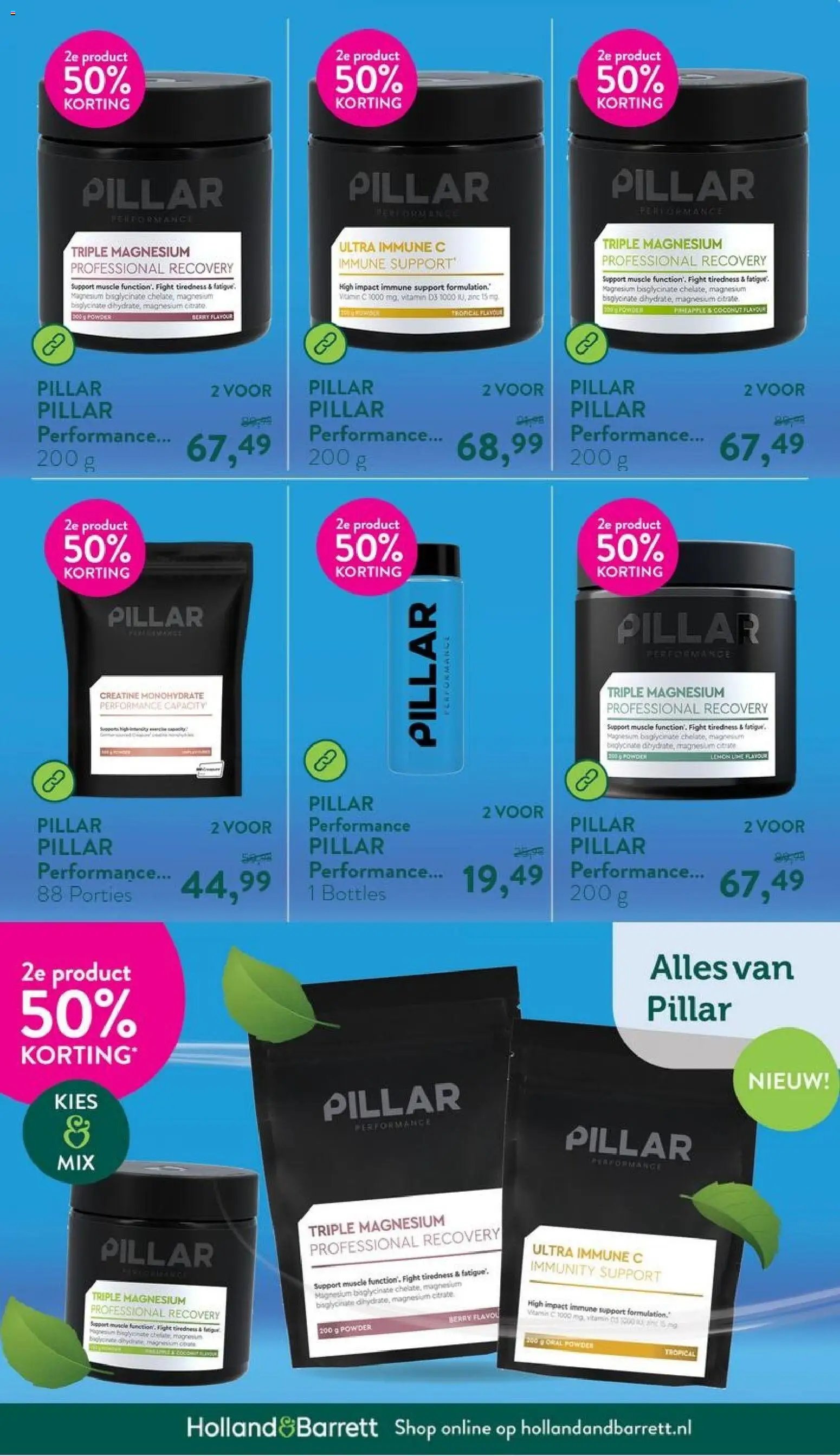 Holland & Barrett folder