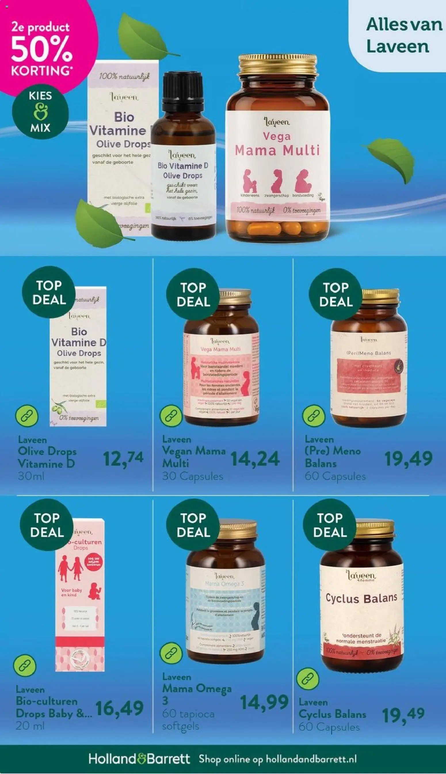 Holland & Barrett folder