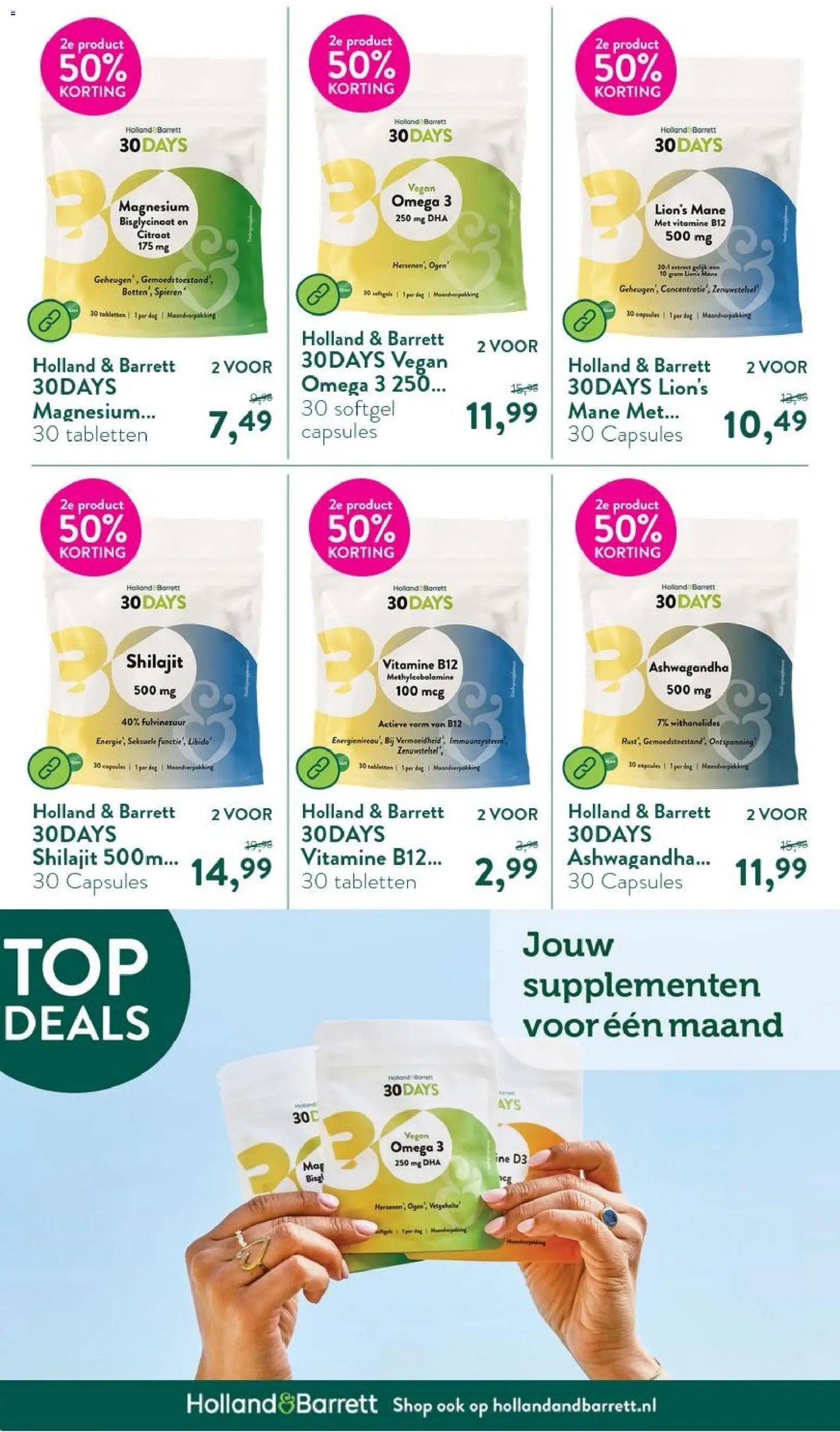 Holland & Barrett folder