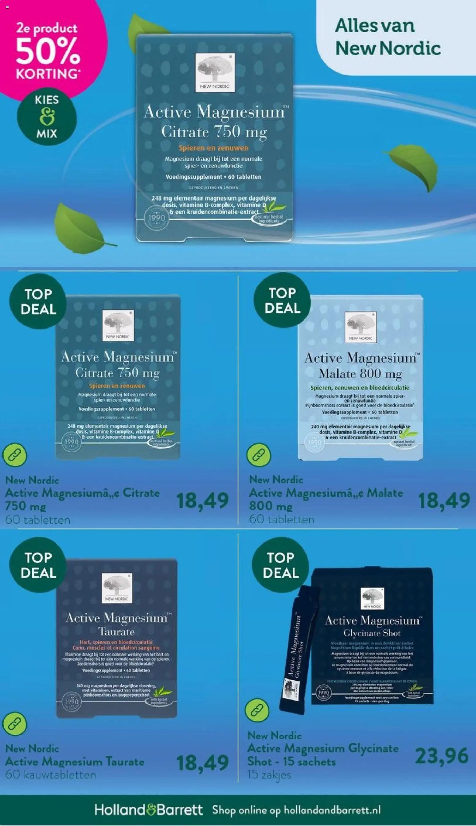 Holland & Barrett folder