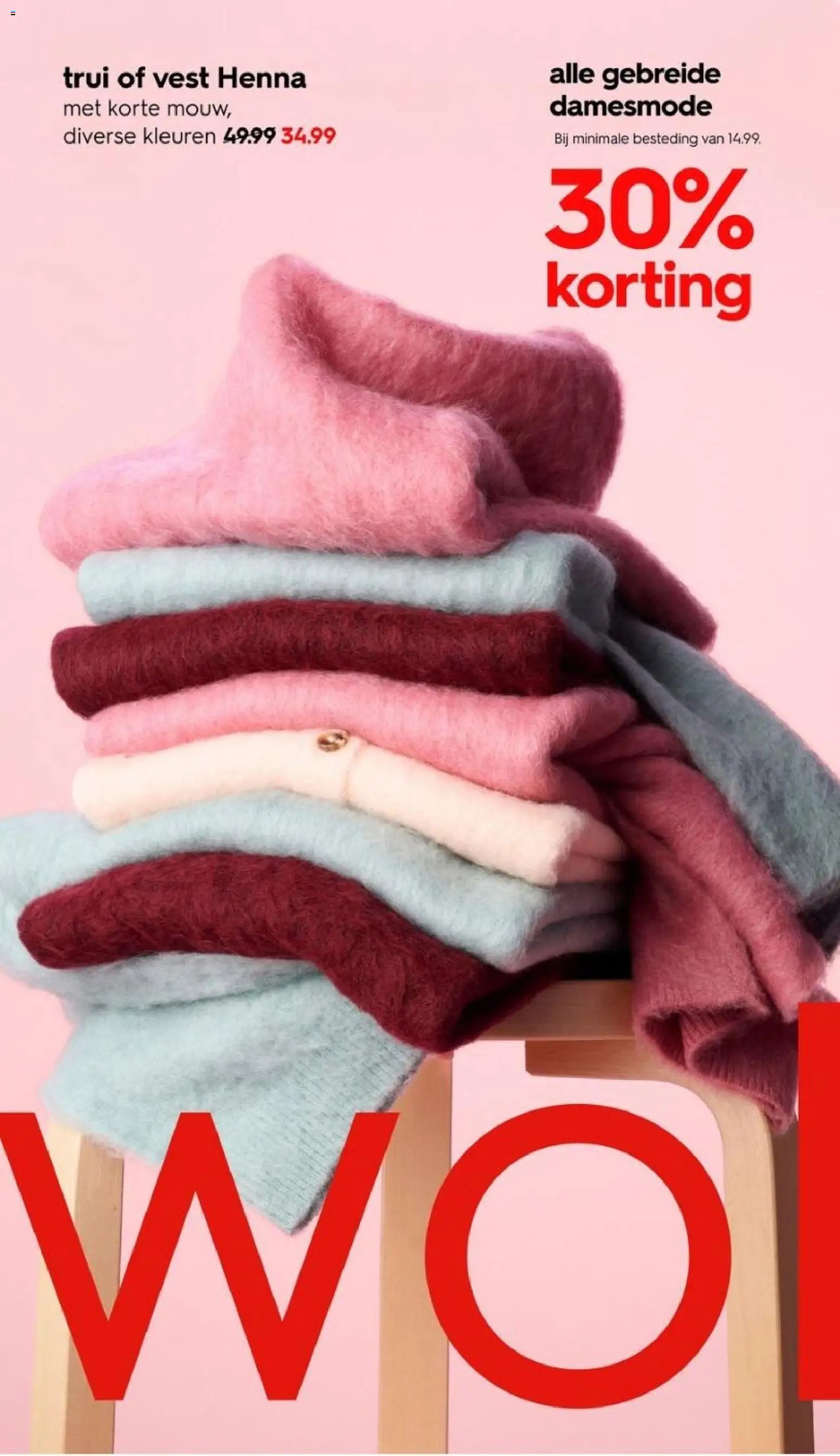 Hema folder Magazine
