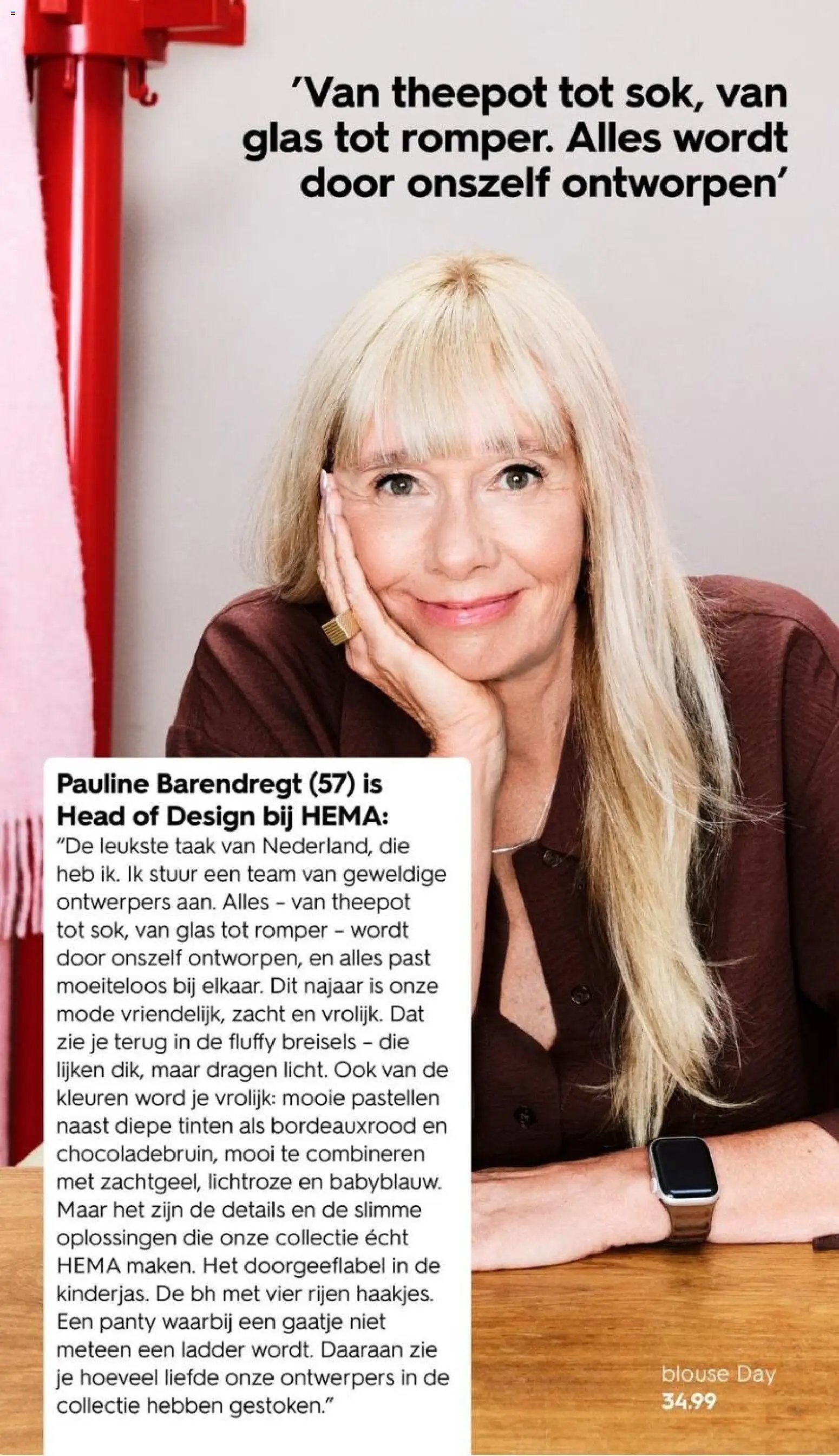 Hema folder Magazine